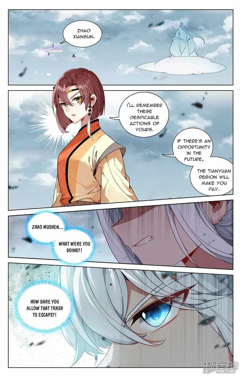 Yuan Zun chapter 447 page 8