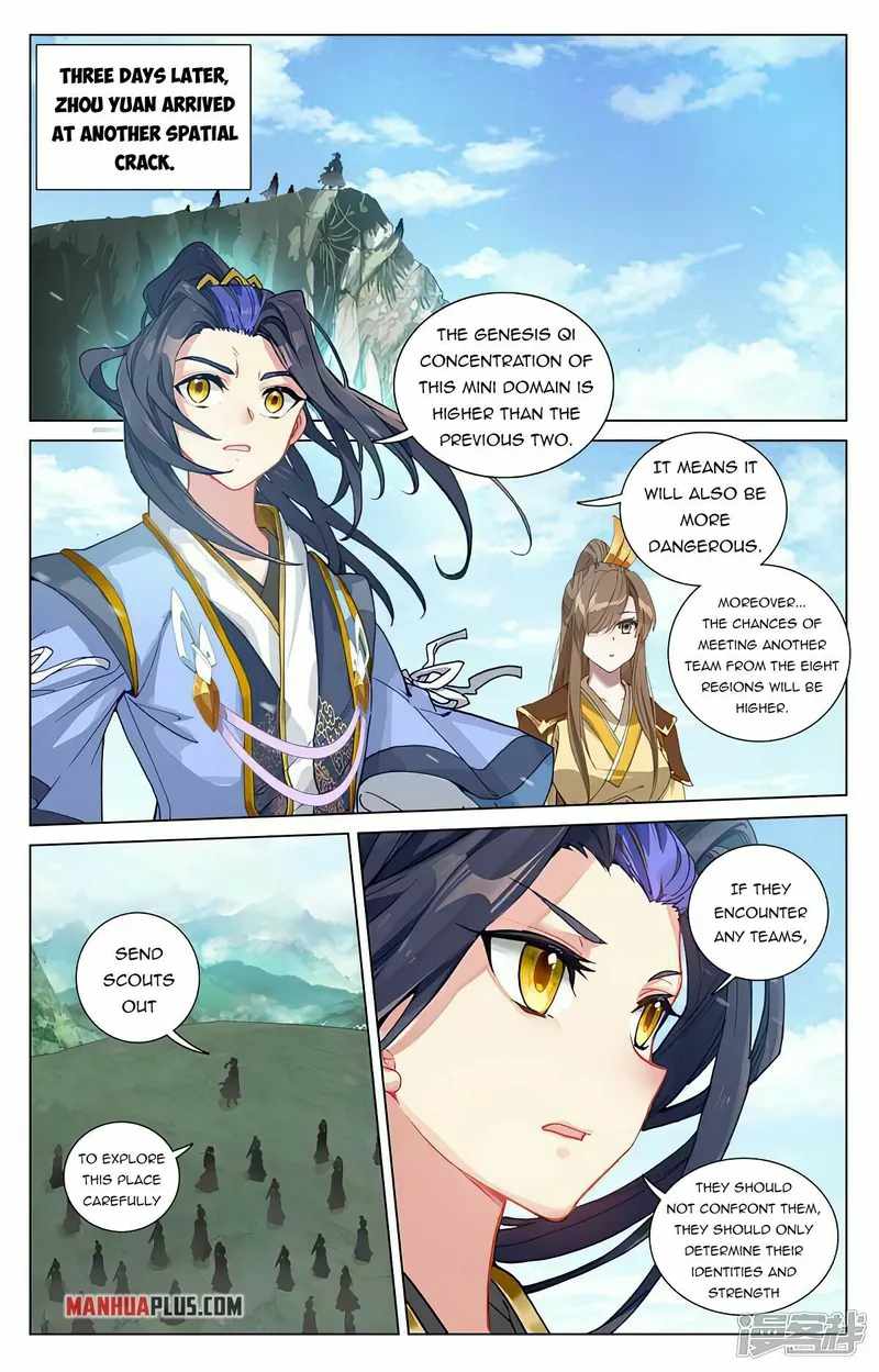 Yuan Zun chapter 448.5 page 1