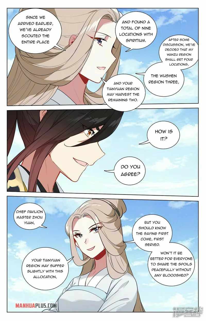 Yuan Zun chapter 448.5 page 6