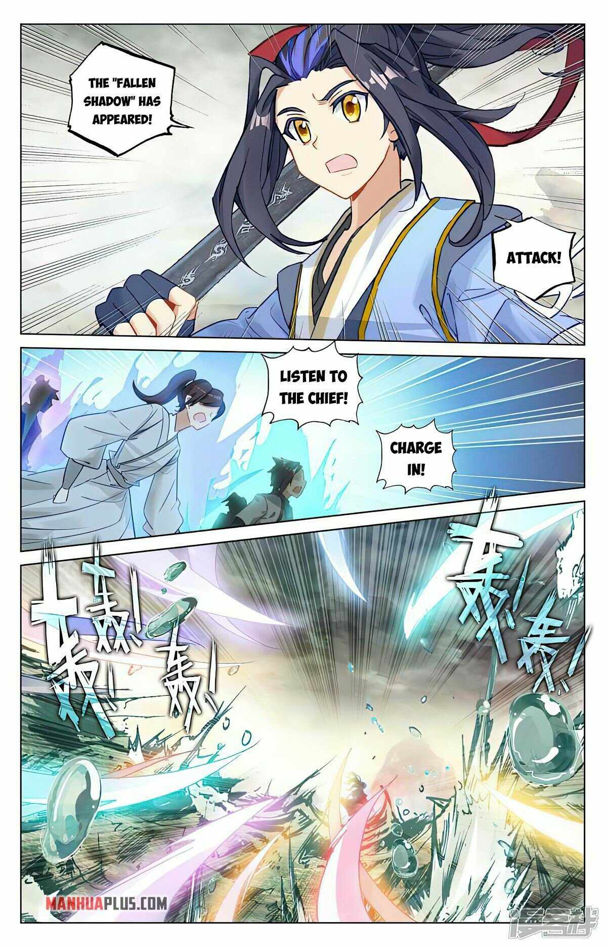 Yuan Zun chapter 448 page 3