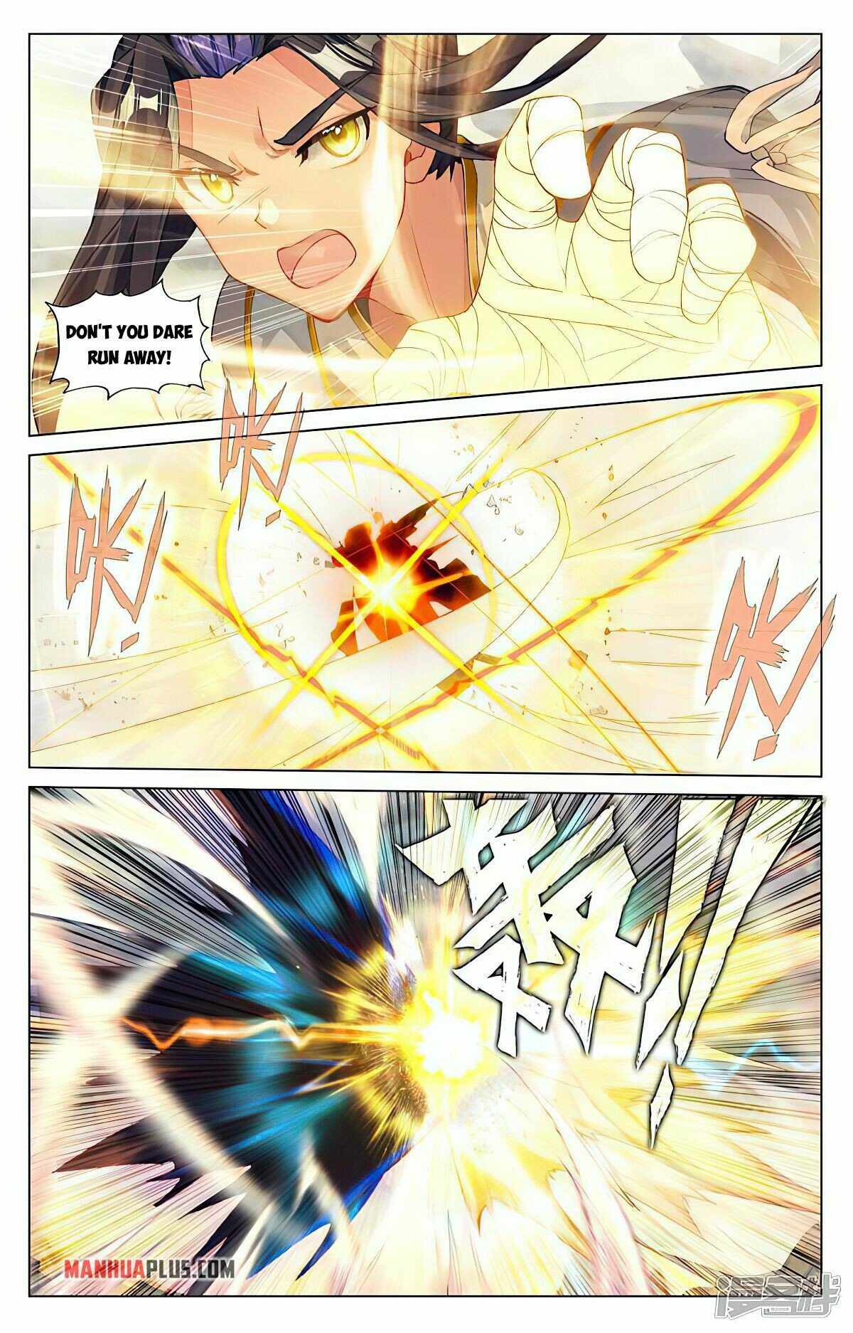 Yuan Zun chapter 448 page 5