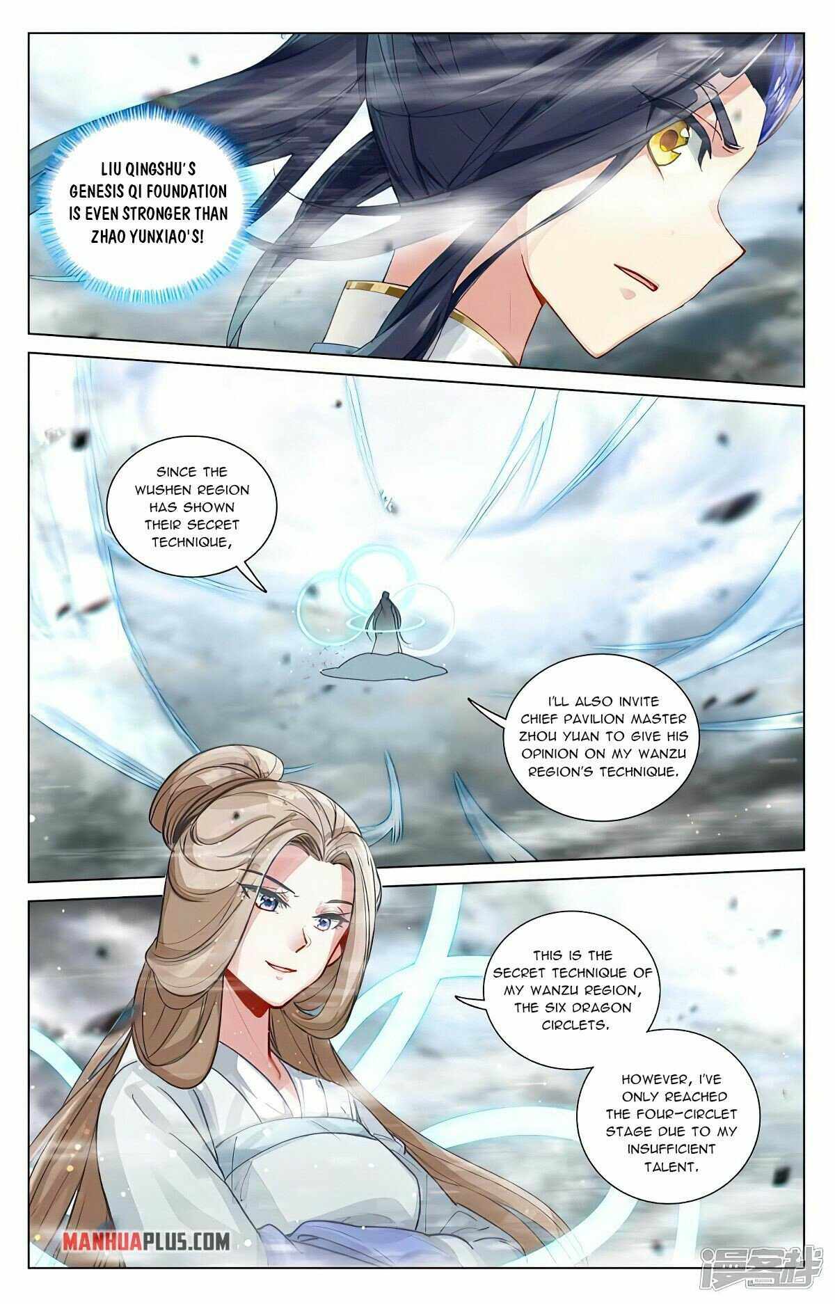 Yuan Zun chapter 449.5 page 1