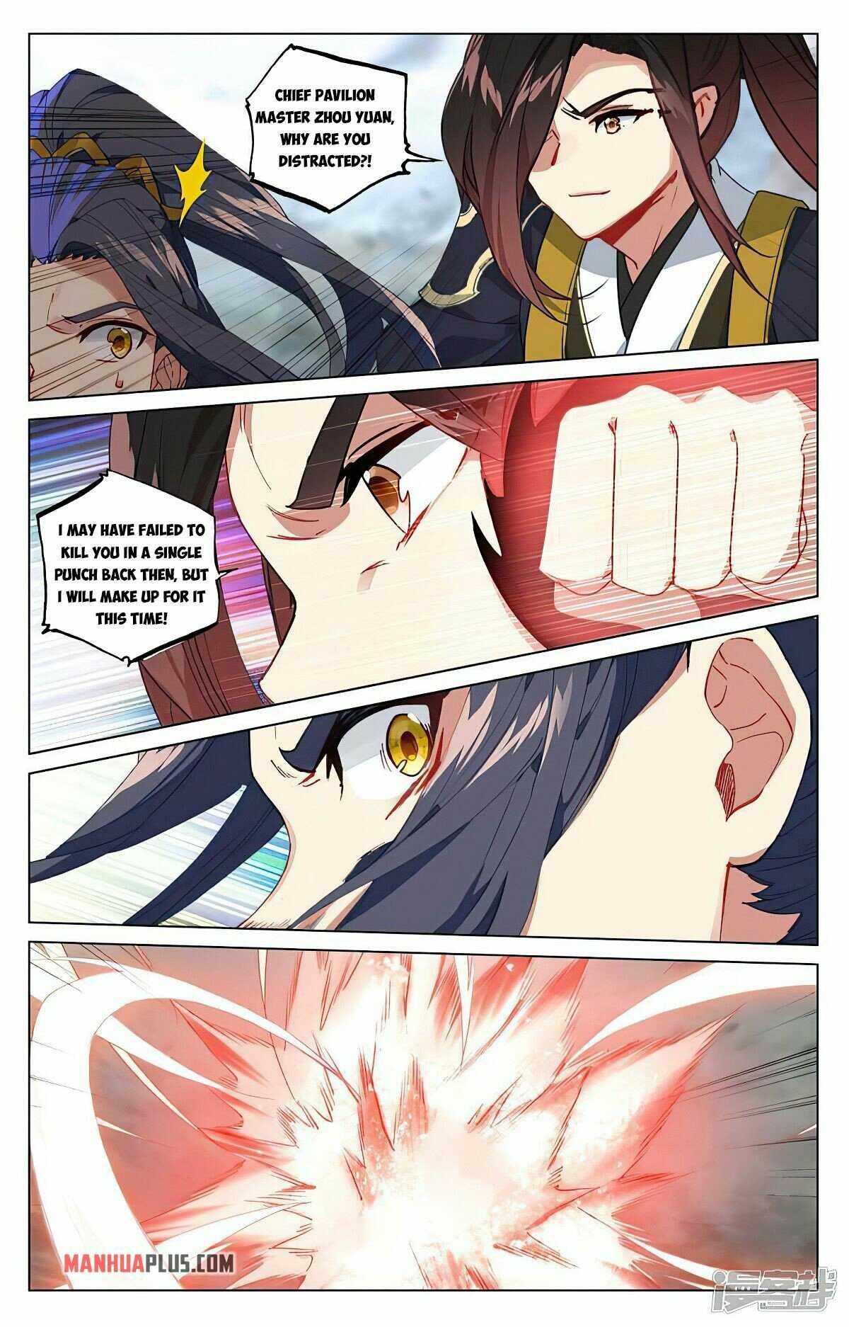 Yuan Zun chapter 449.5 page 3