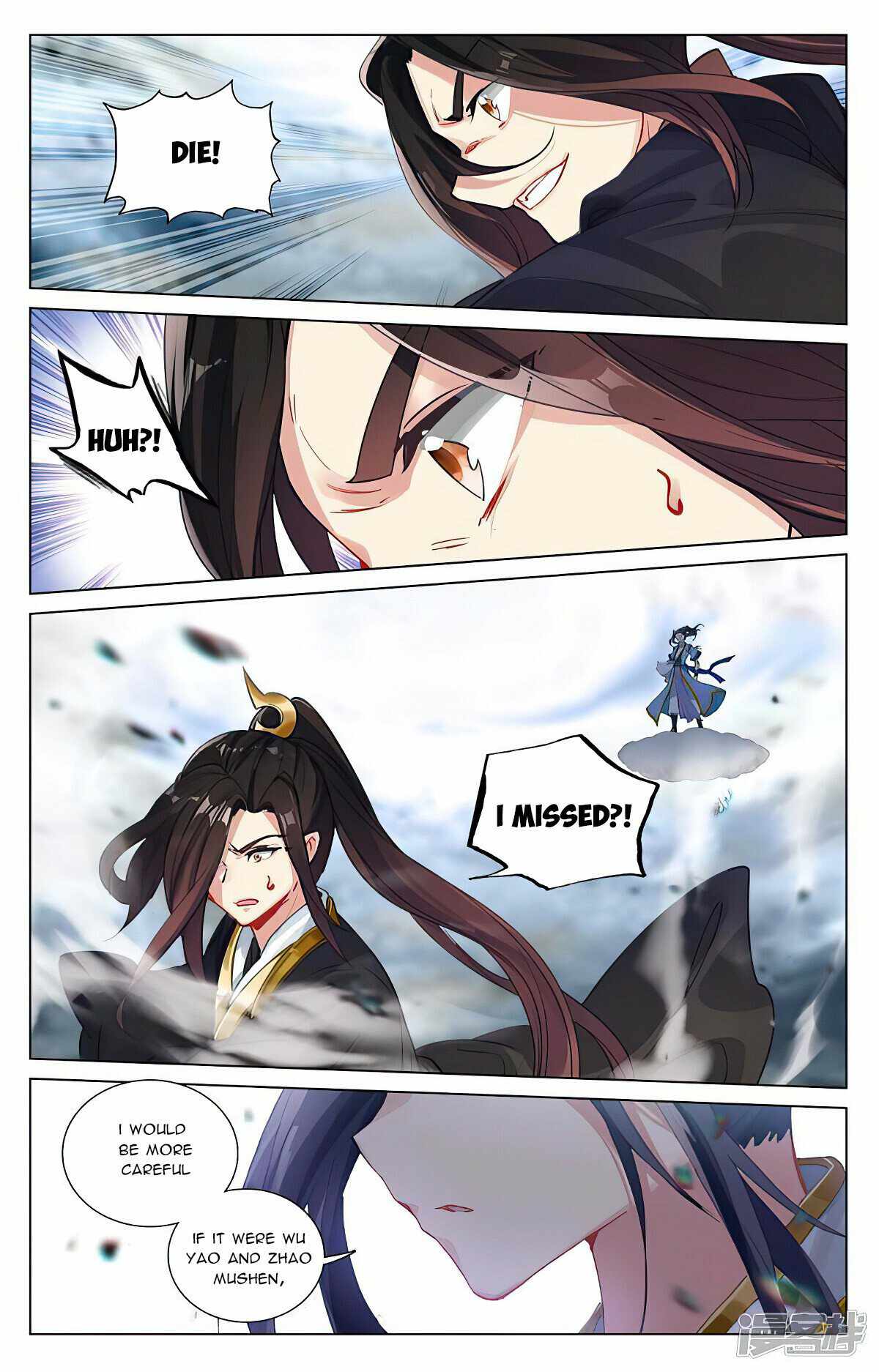 Yuan Zun chapter 449.5 page 4