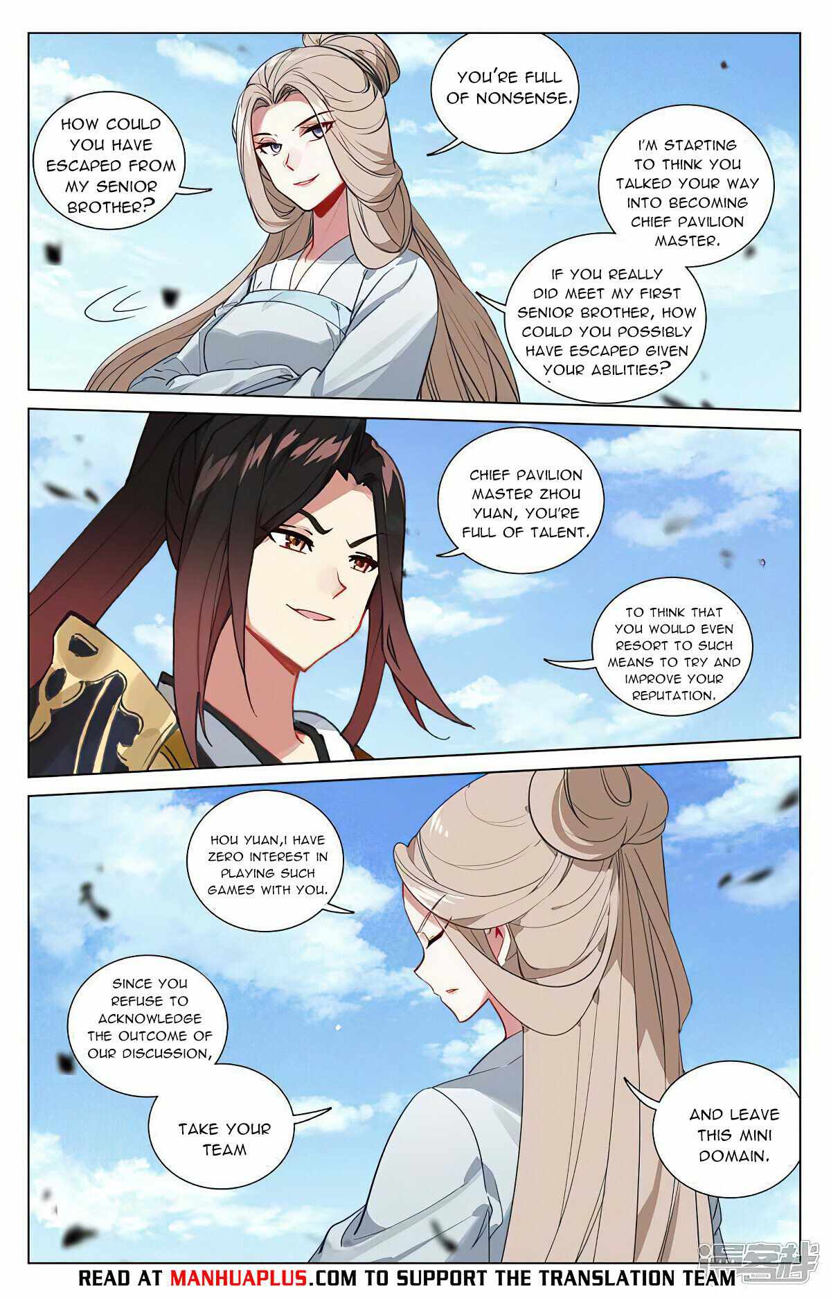 Yuan Zun chapter 449 page 1