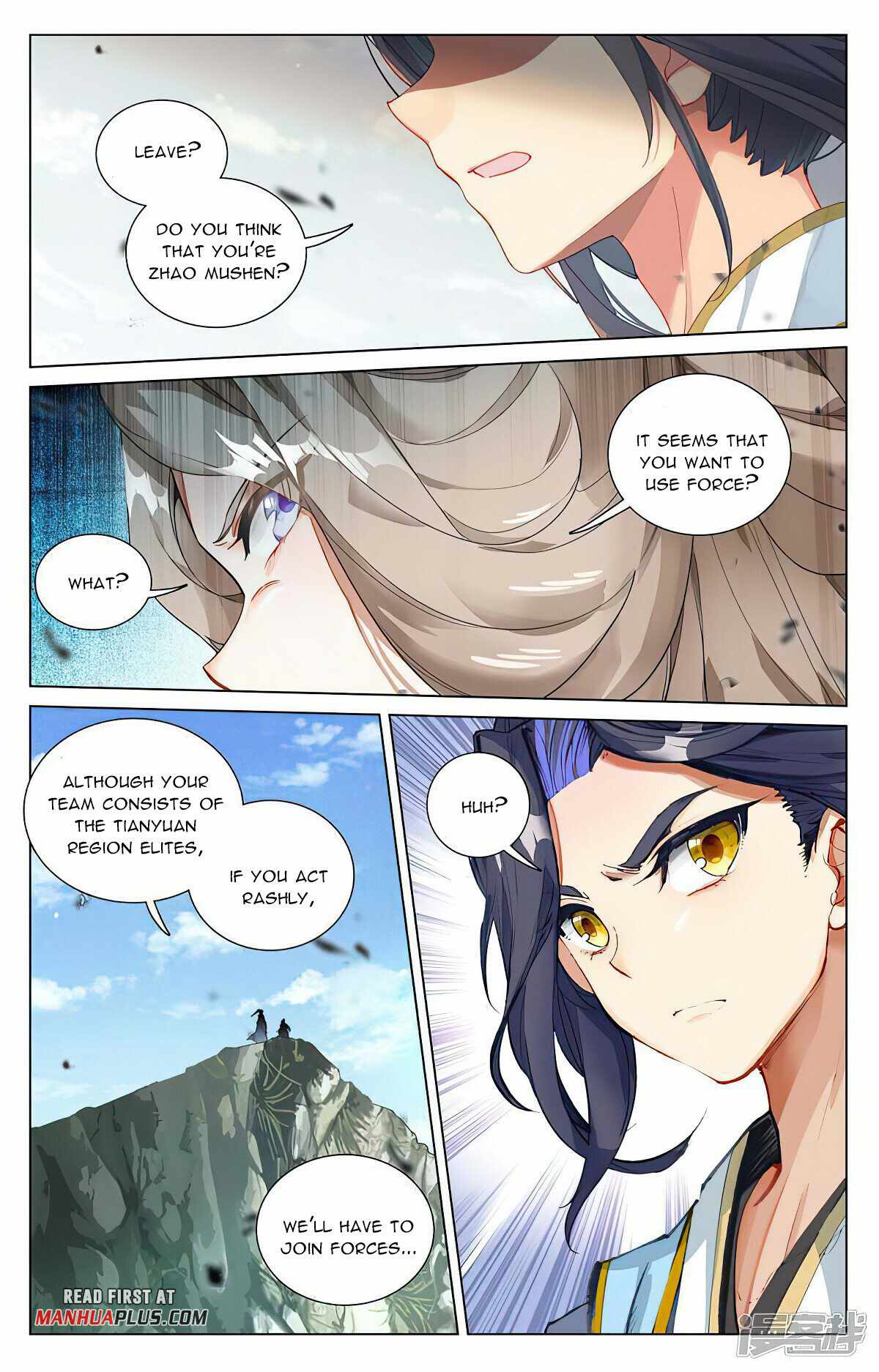 Yuan Zun chapter 449 page 2