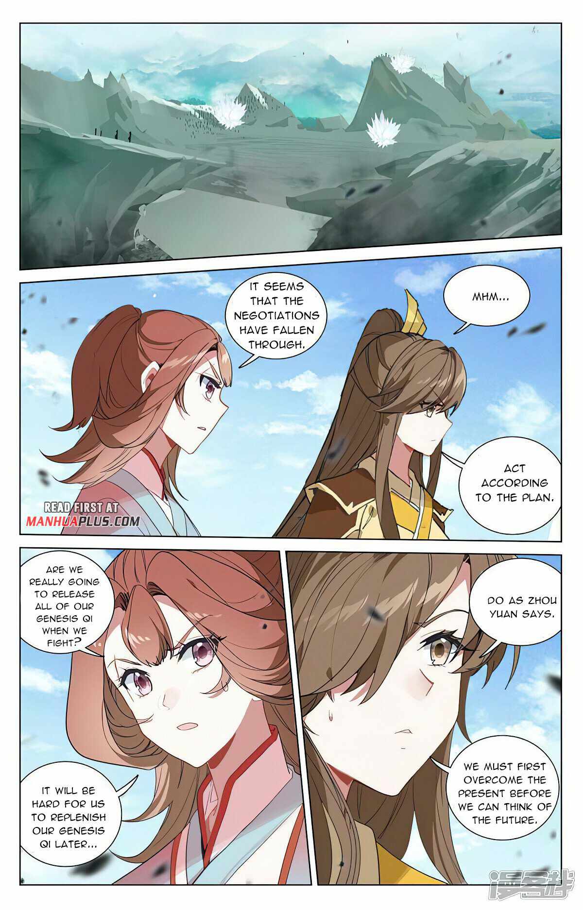 Yuan Zun chapter 449 page 4