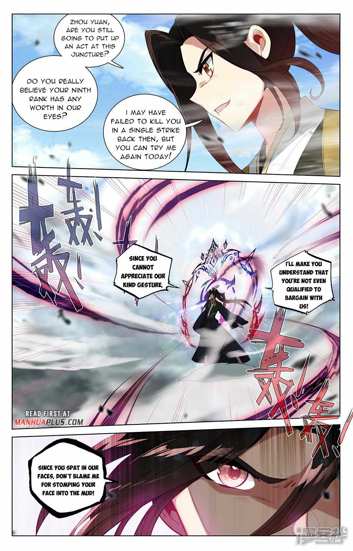 Yuan Zun chapter 449 page 6