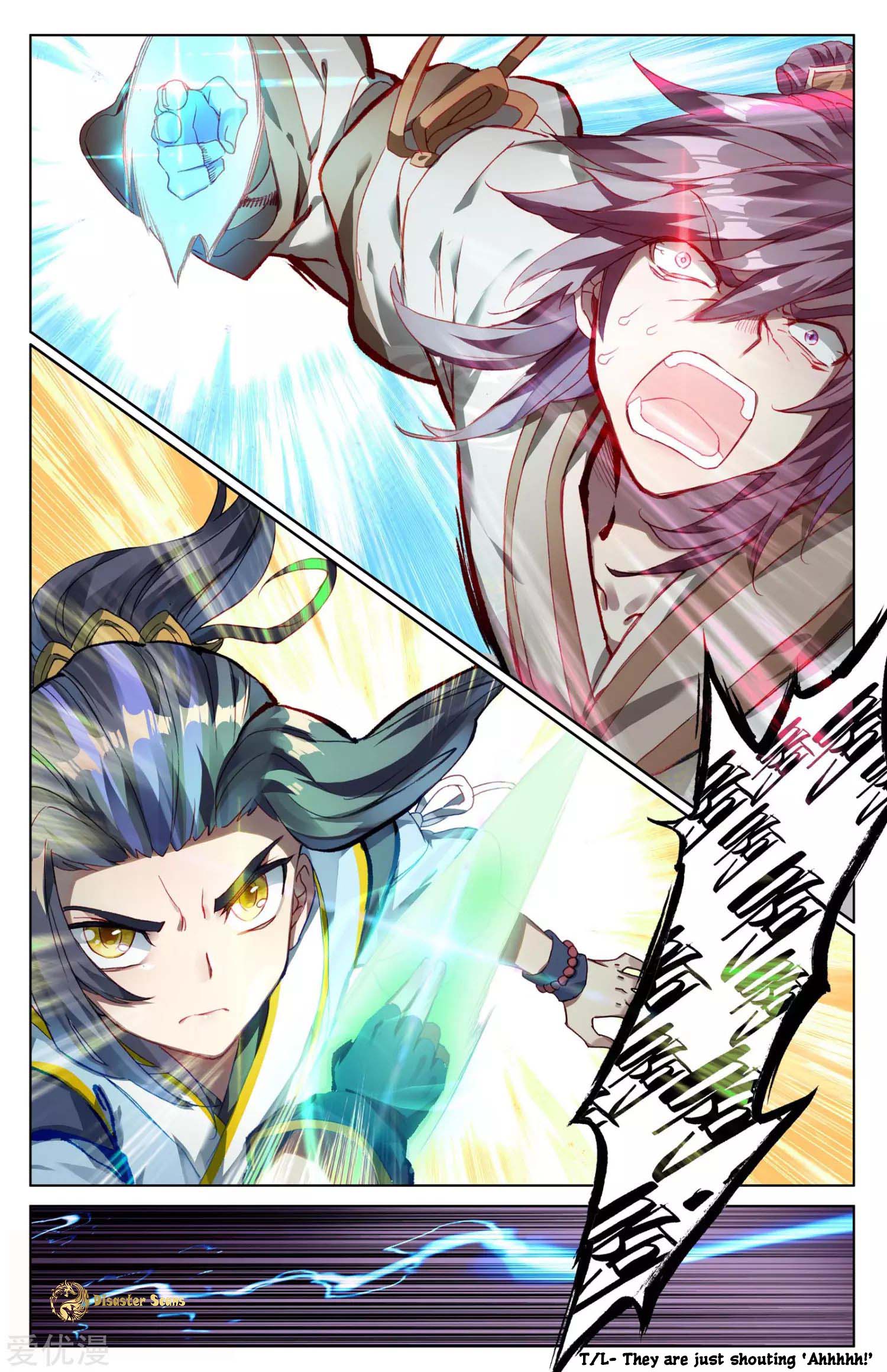 Yuan Zun chapter 45 page 8