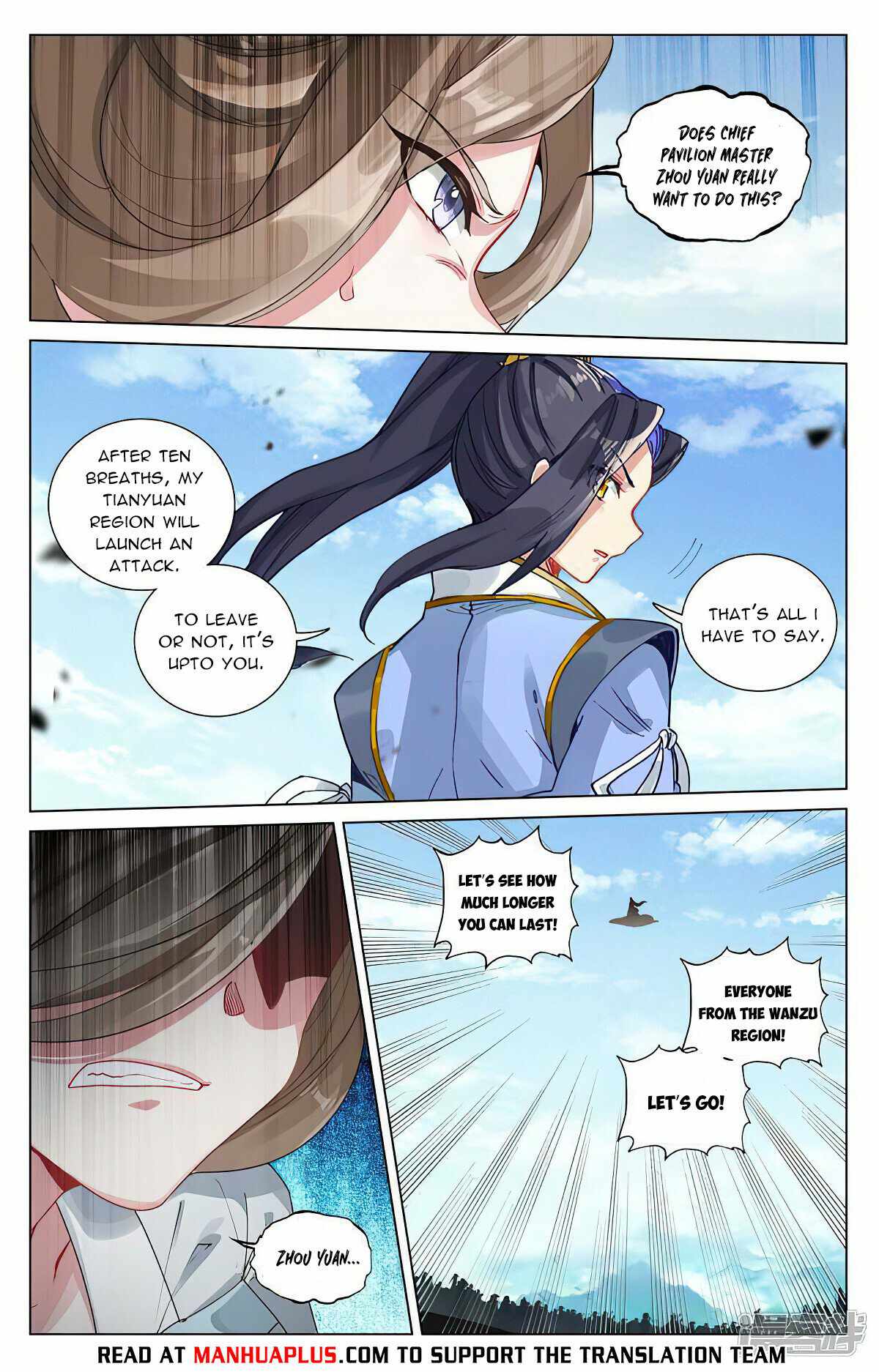 Yuan Zun chapter 450.5 page 1