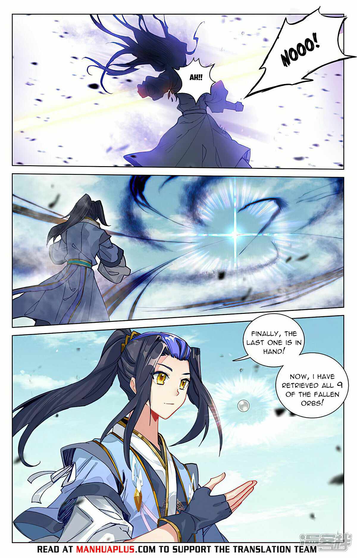 Yuan Zun chapter 450.5 page 5