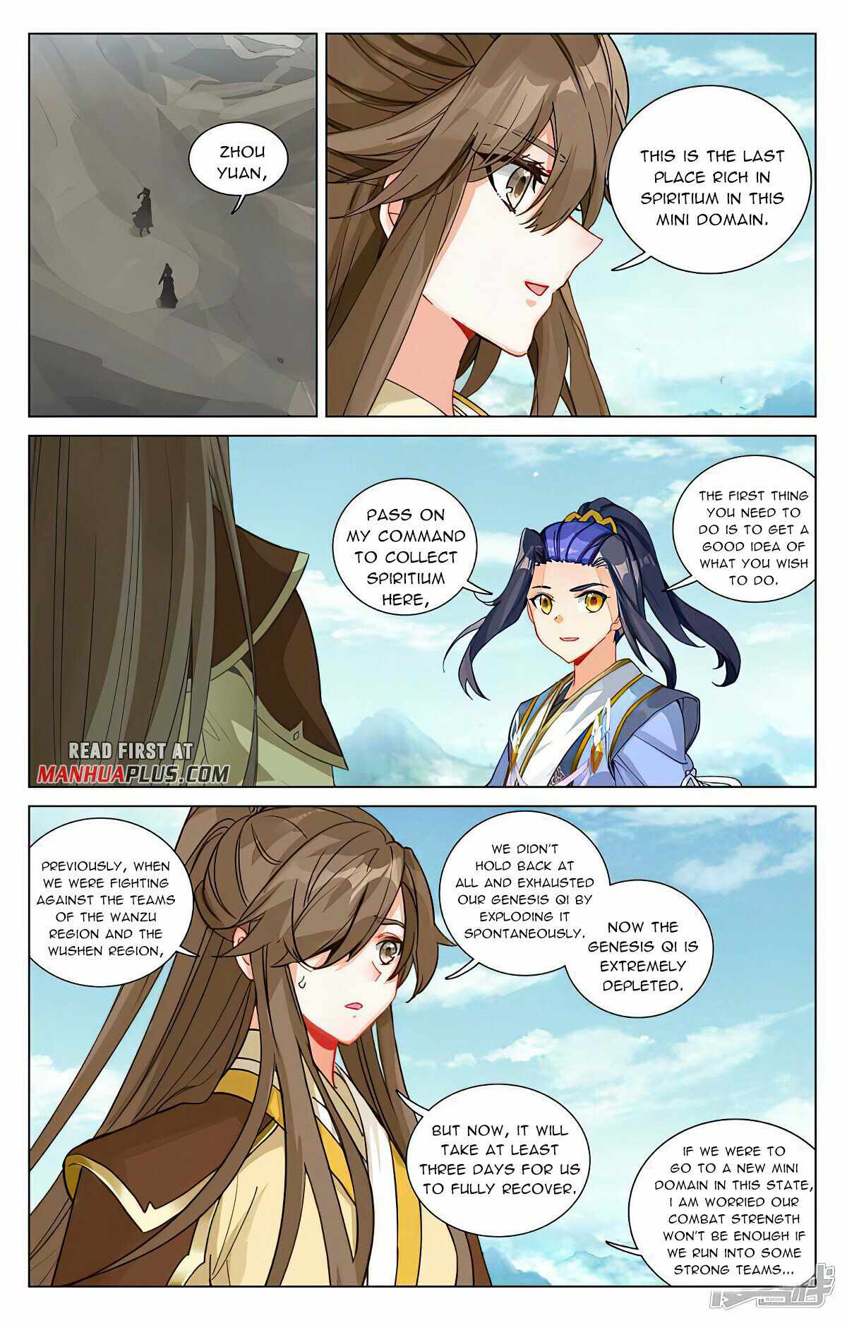 Yuan Zun chapter 450.5 page 6
