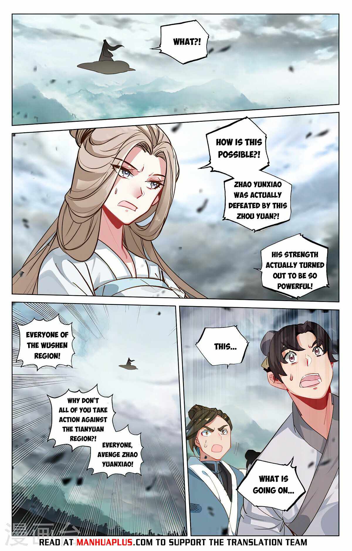 Yuan Zun chapter 450 page 1