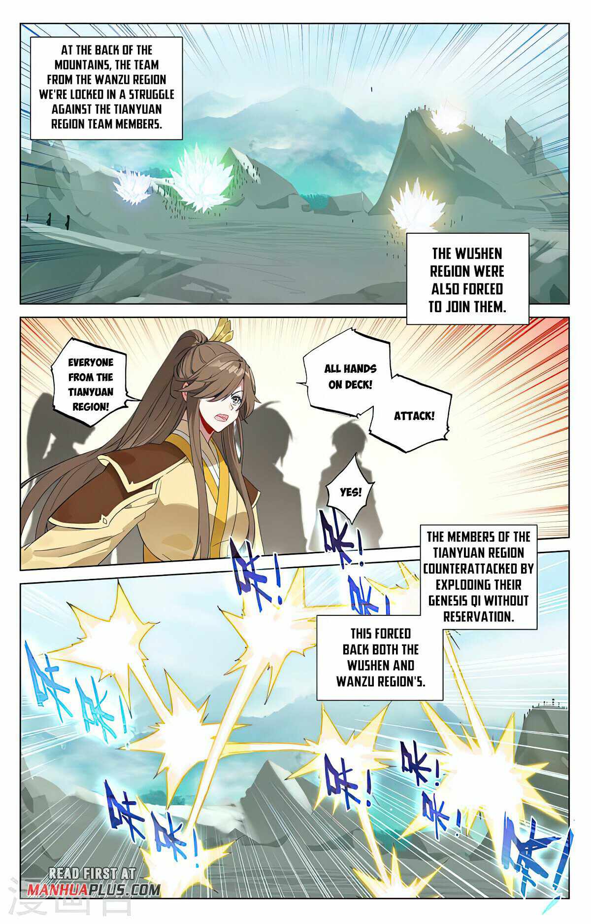 Yuan Zun chapter 450 page 2