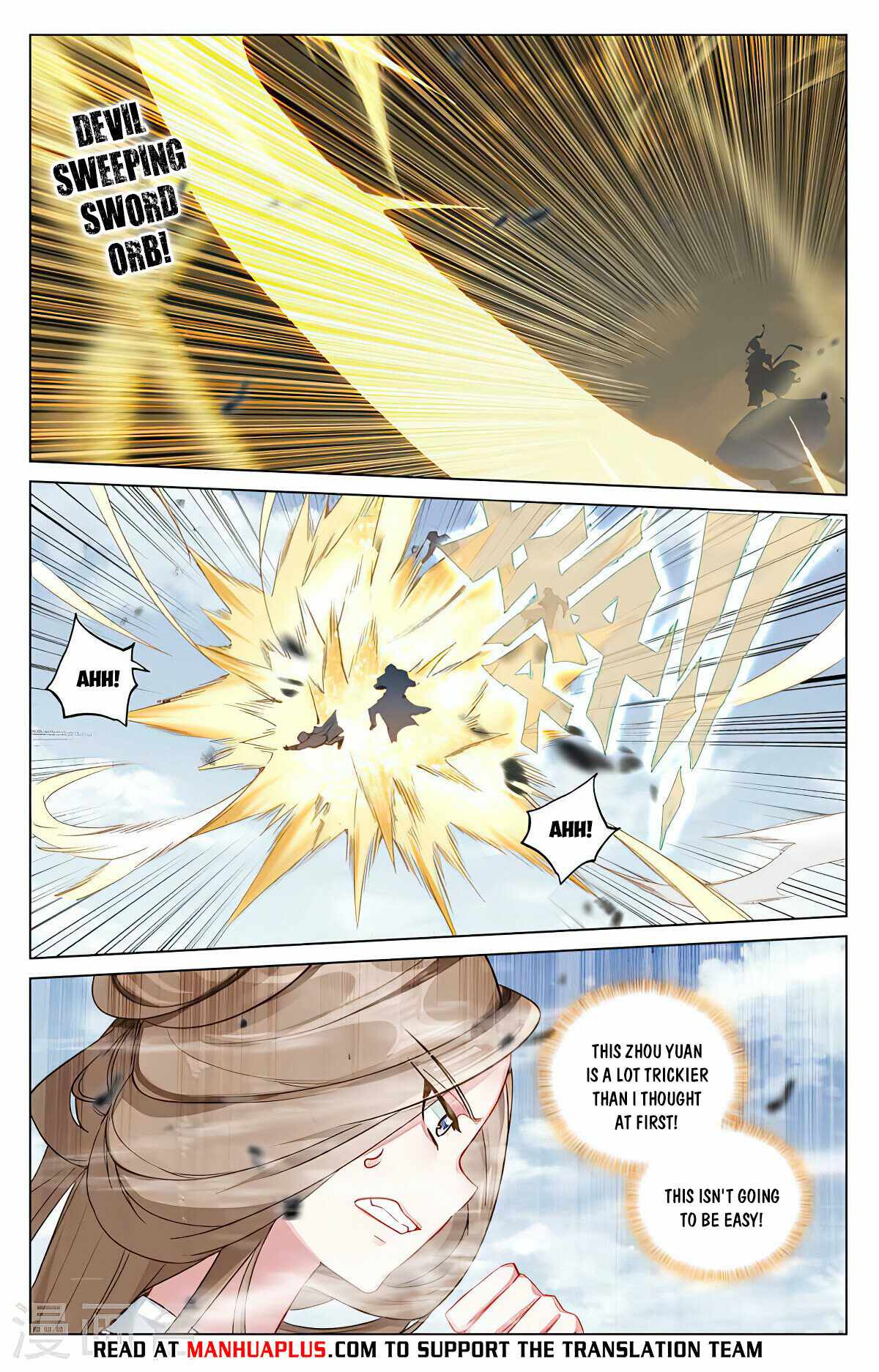 Yuan Zun chapter 450 page 5