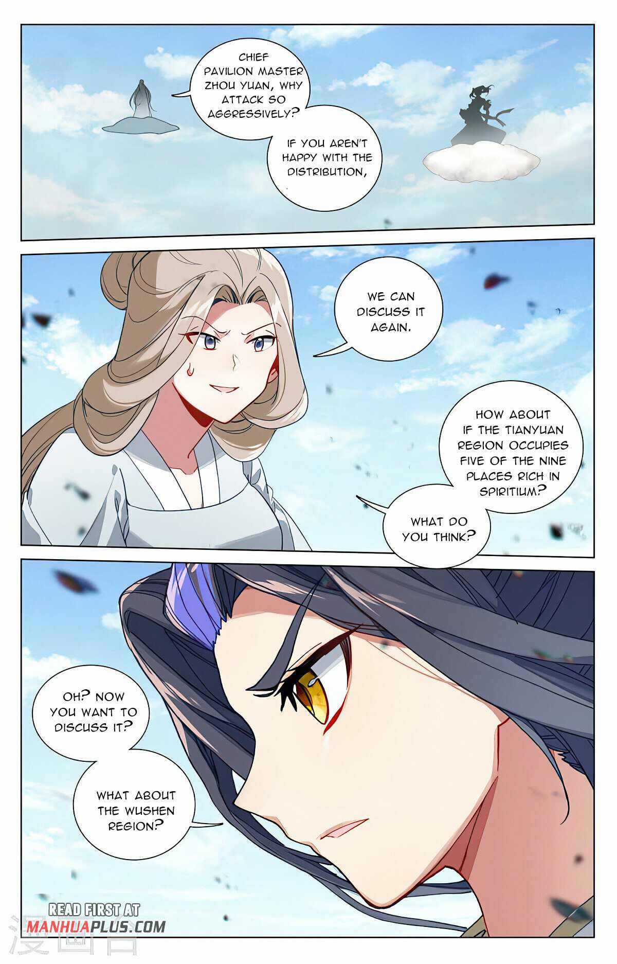 Yuan Zun chapter 450 page 6