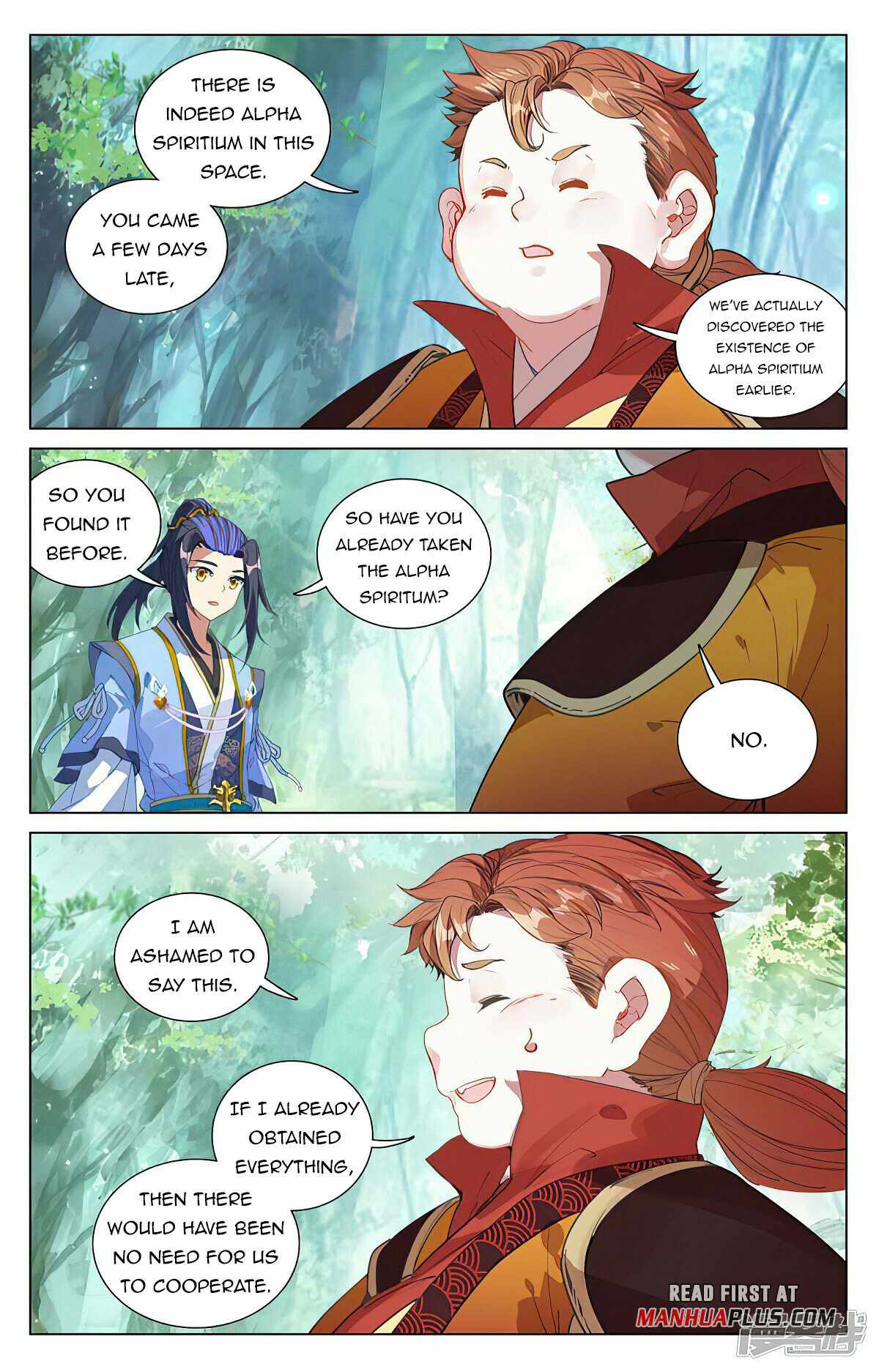 Yuan Zun chapter 452.5 page 3