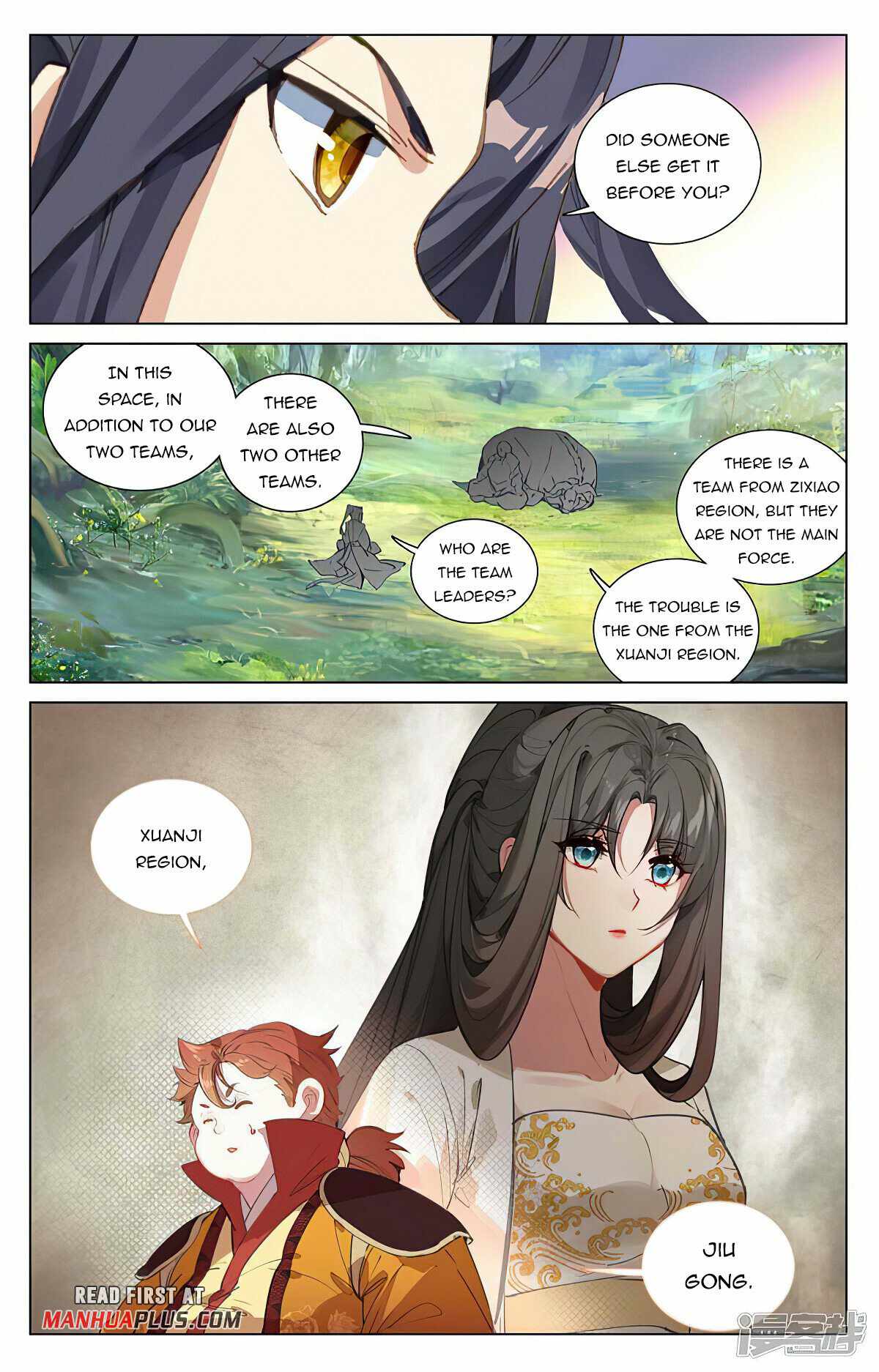 Yuan Zun chapter 452.5 page 4