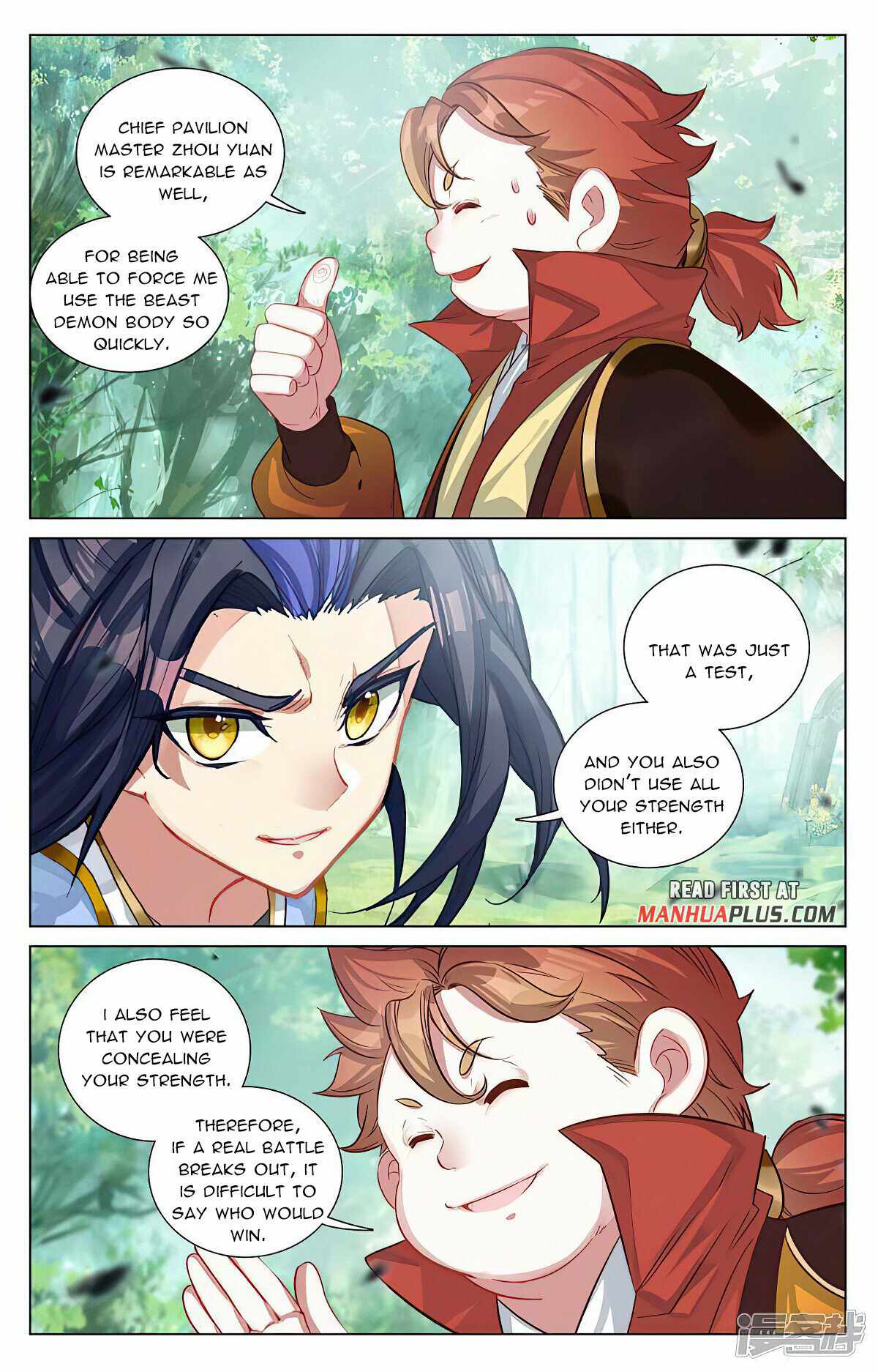 Yuan Zun chapter 452 page 6