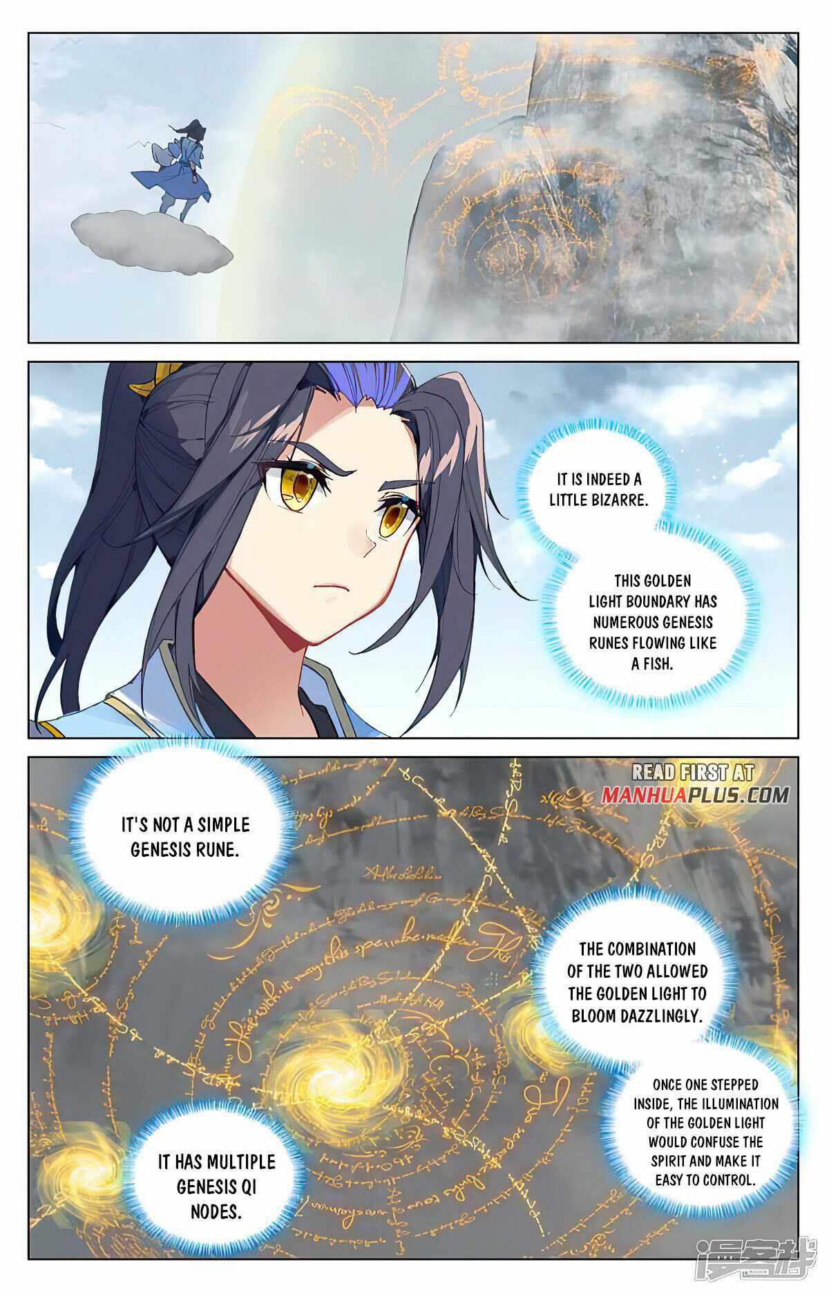 Yuan Zun chapter 453.5 page 2