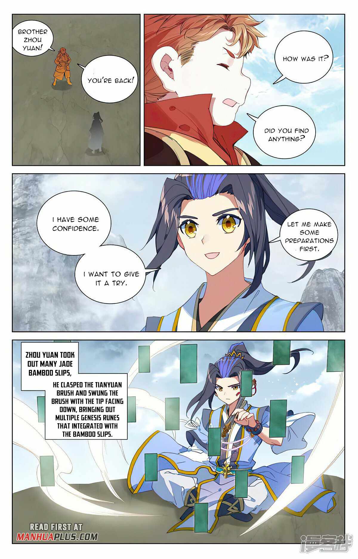 Yuan Zun chapter 453.5 page 4