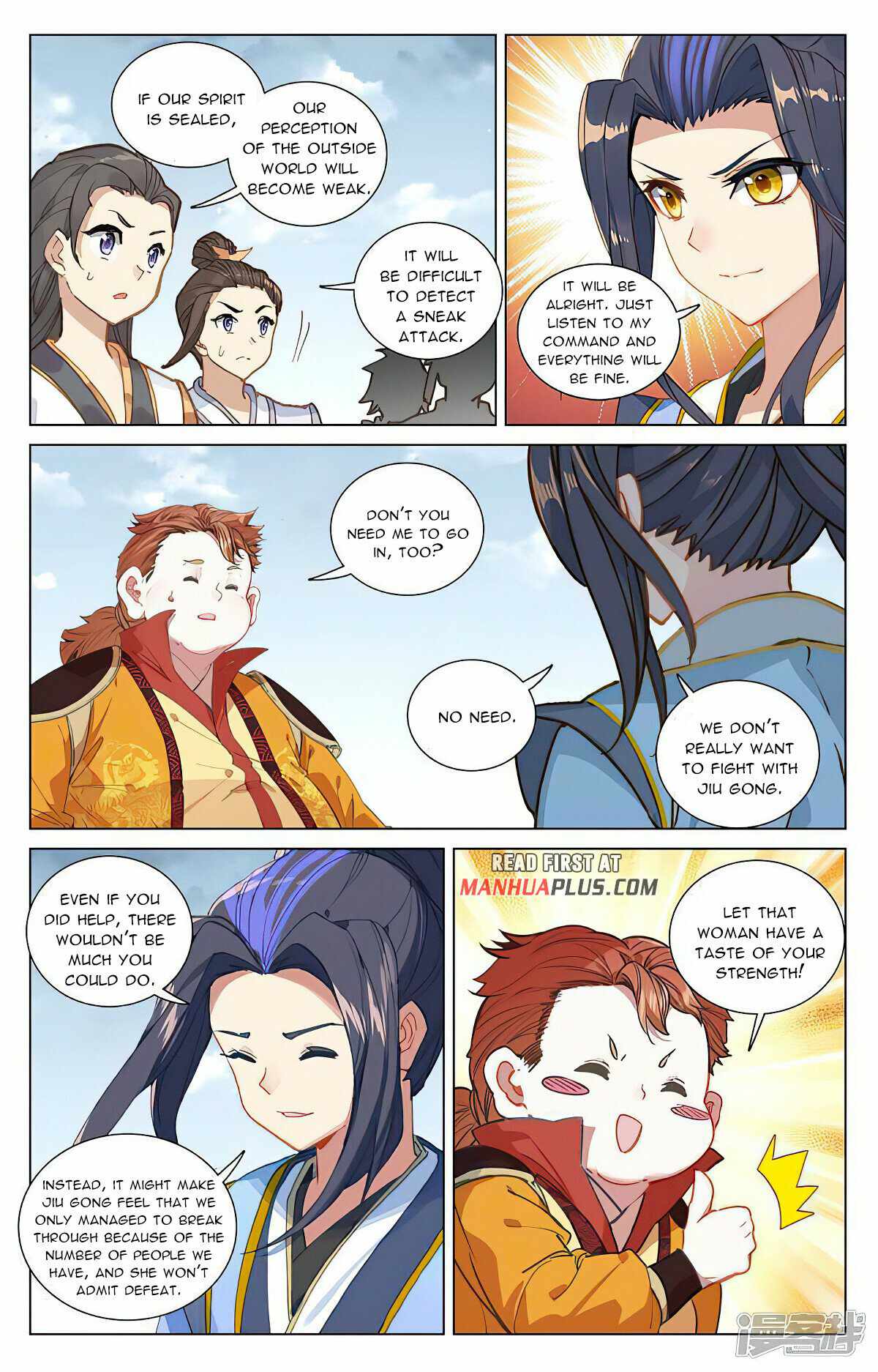 Yuan Zun chapter 453.5 page 6