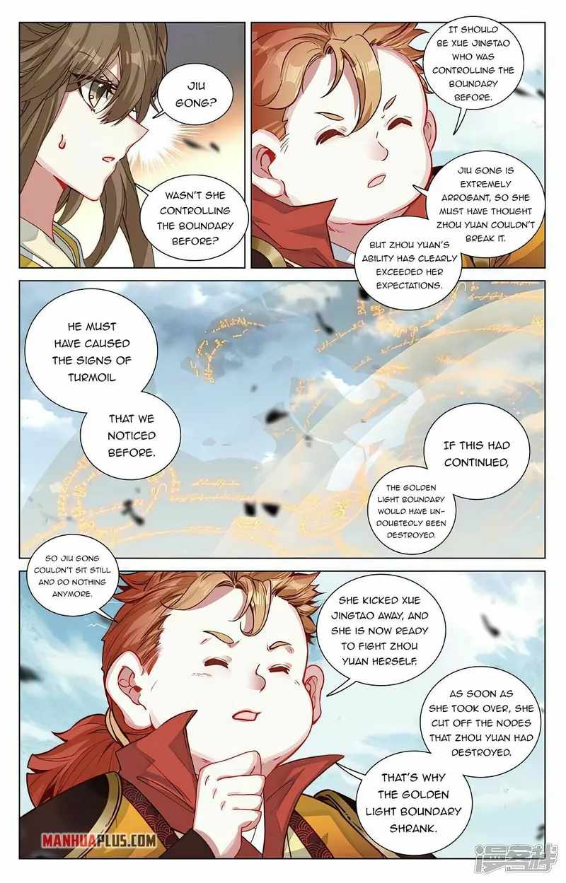 Yuan Zun chapter 454.5 page 3