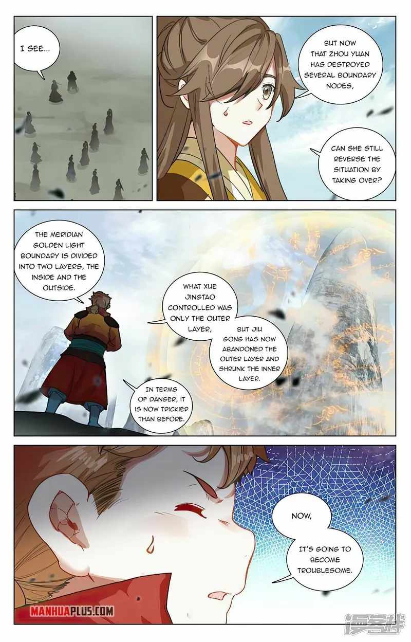 Yuan Zun chapter 454.5 page 4