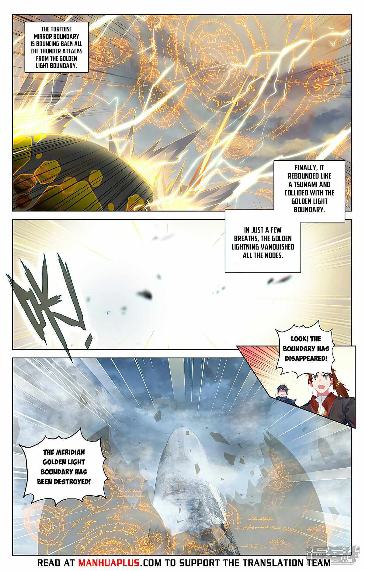Yuan Zun chapter 455.5 page 1