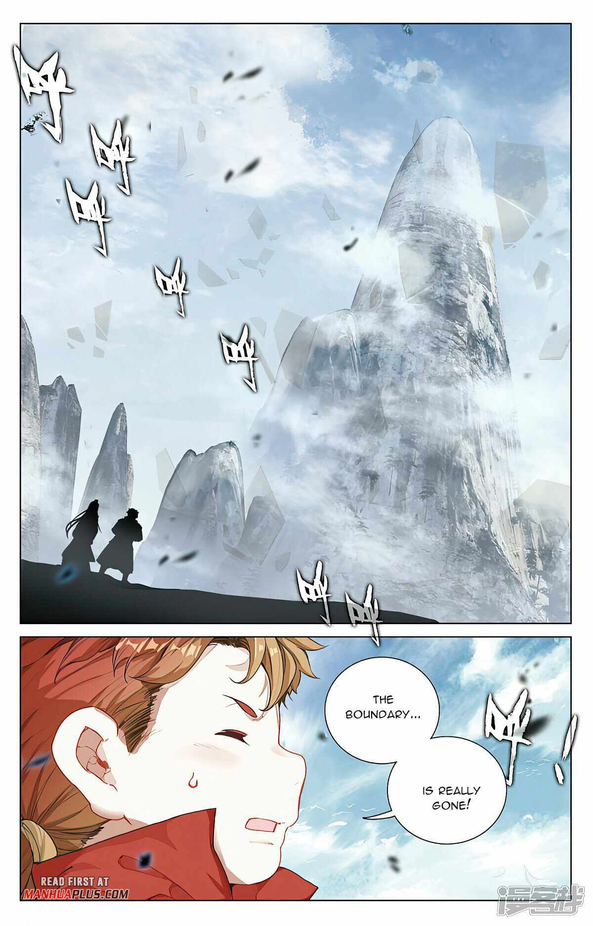 Yuan Zun chapter 455.5 page 2