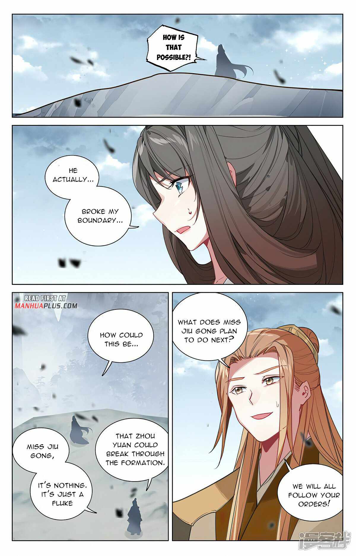 Yuan Zun chapter 455.5 page 4