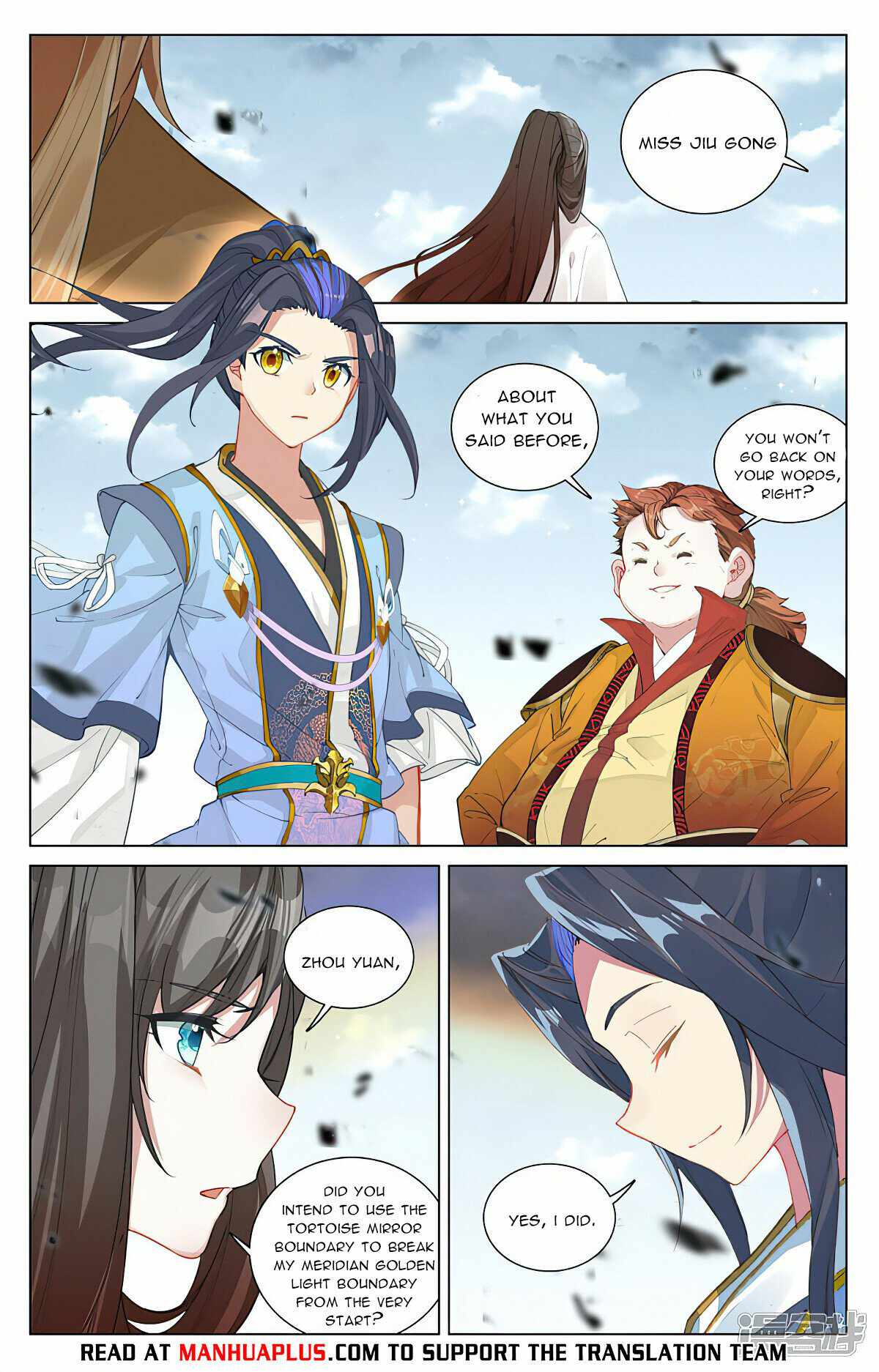 Yuan Zun chapter 455.5 page 5