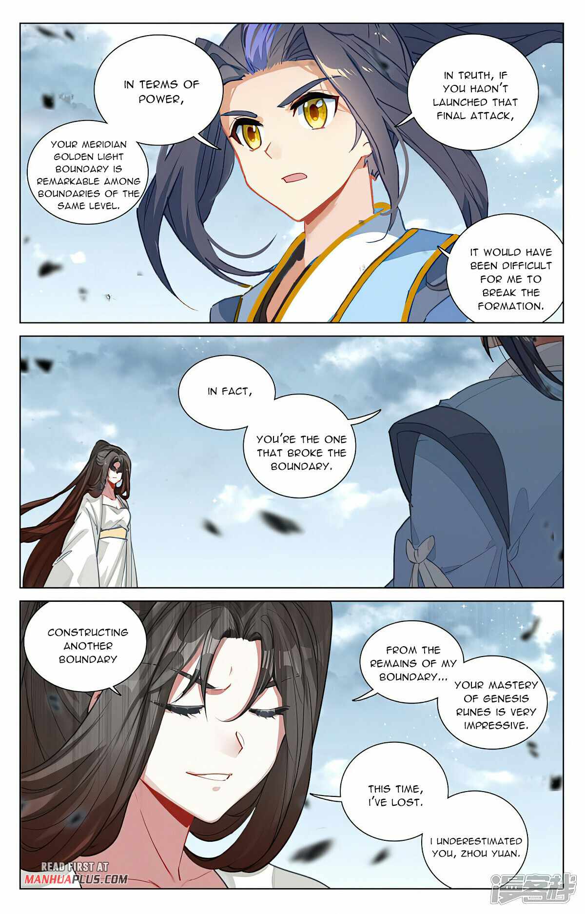 Yuan Zun chapter 455.5 page 6