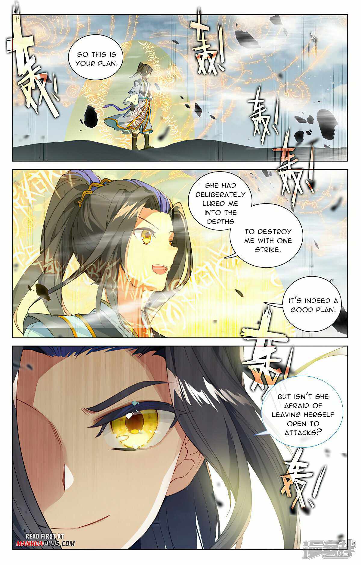 Yuan Zun chapter 455 page 2