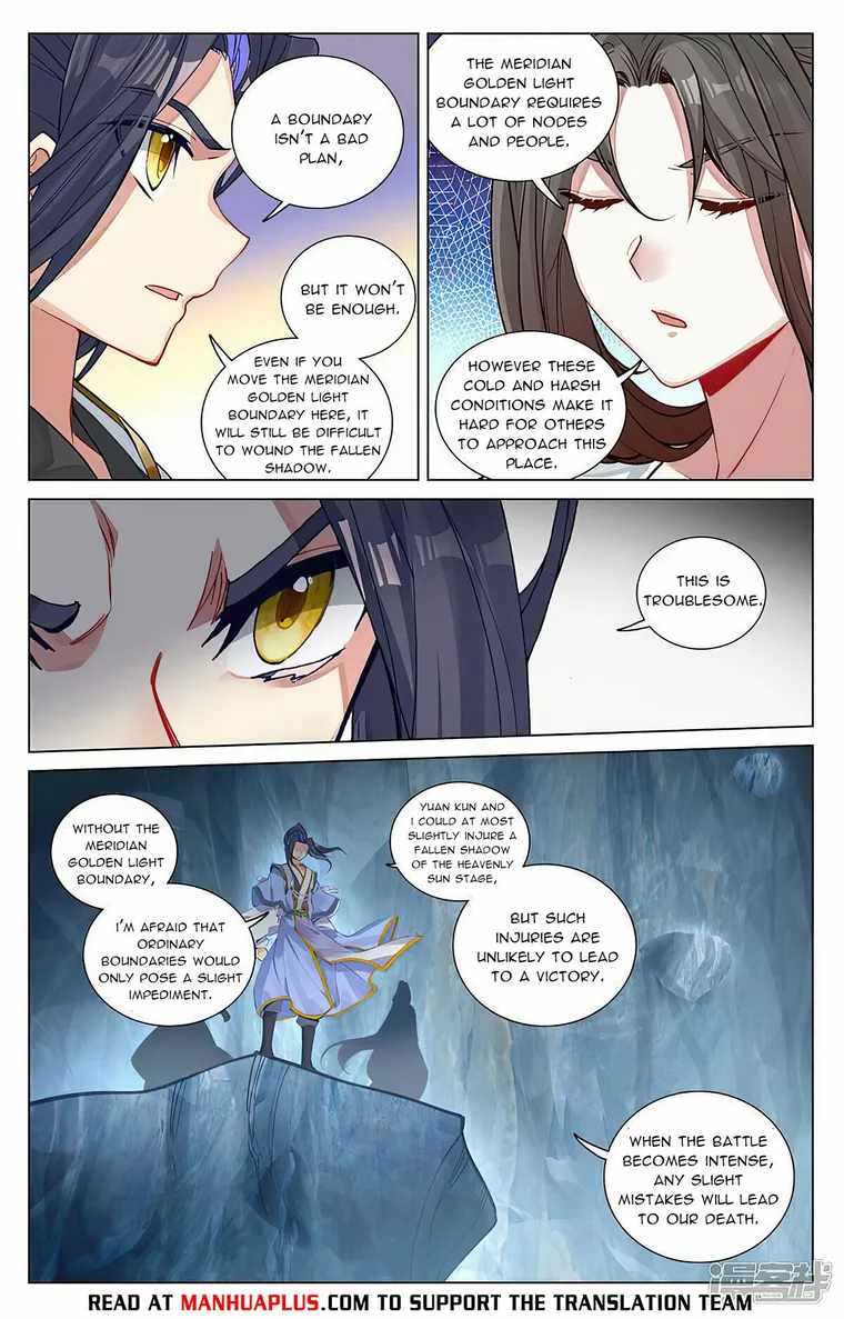 Yuan Zun chapter 456.5 page 5
