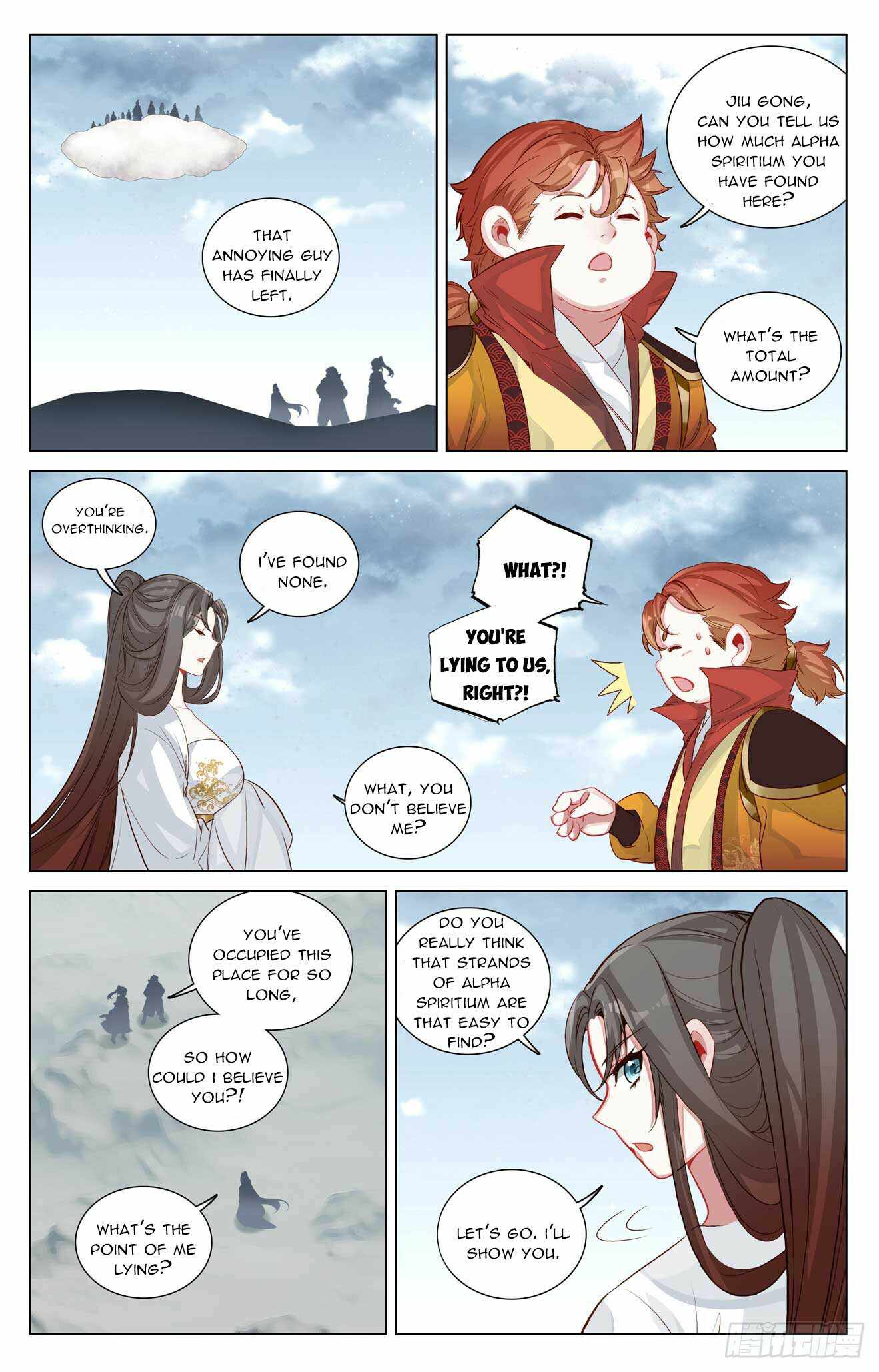 Yuan Zun chapter 456 page 3