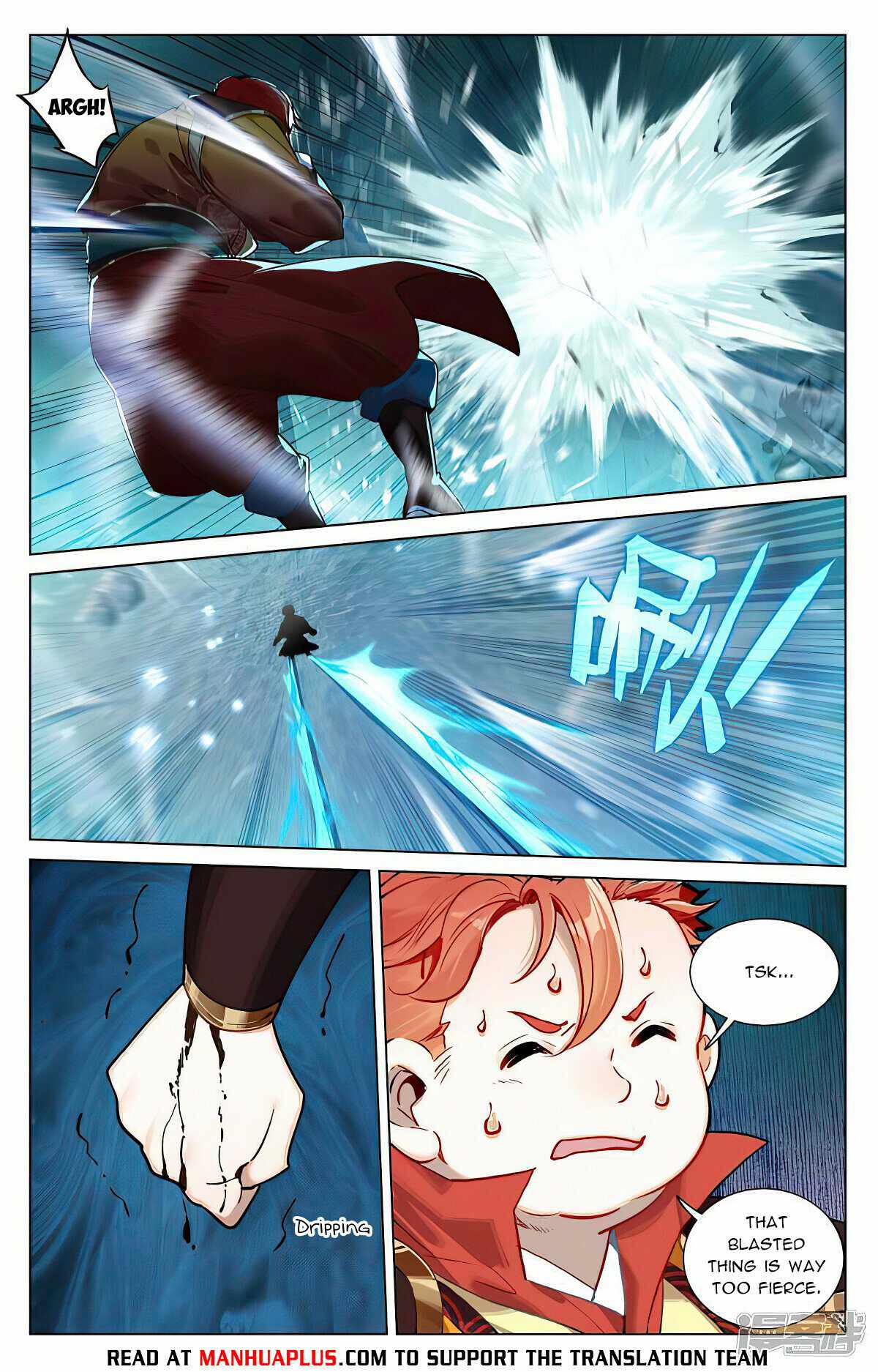 Yuan Zun chapter 457.5 page 1