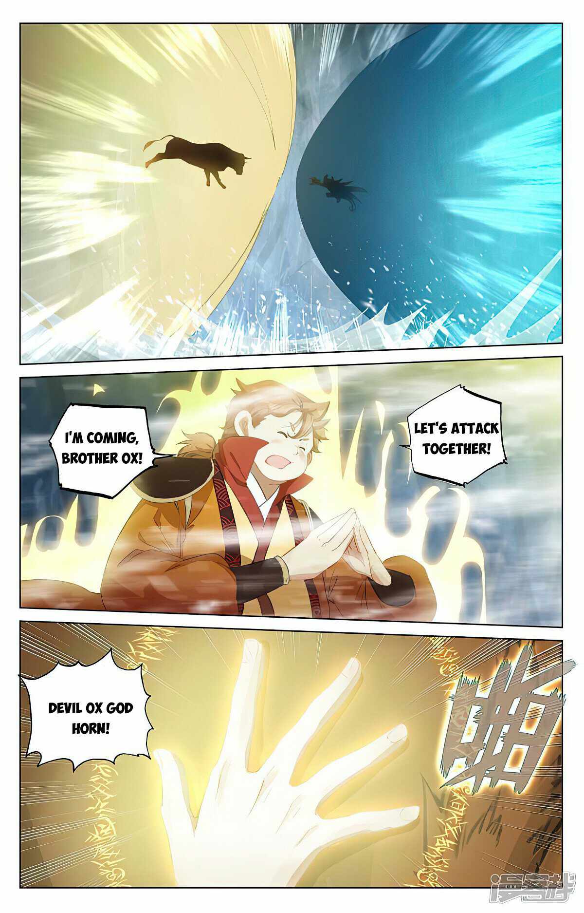 Yuan Zun chapter 457.5 page 3