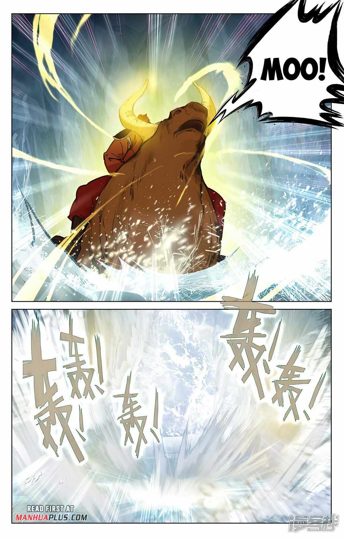 Yuan Zun chapter 457.5 page 4