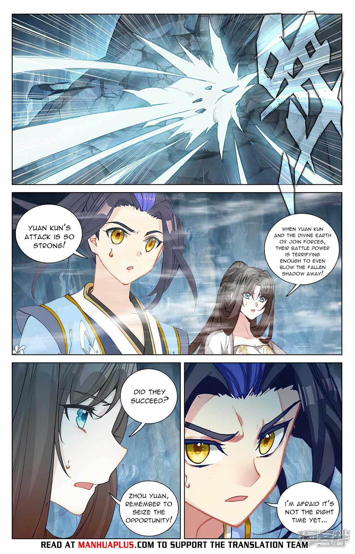 Yuan Zun chapter 457.5 page 5