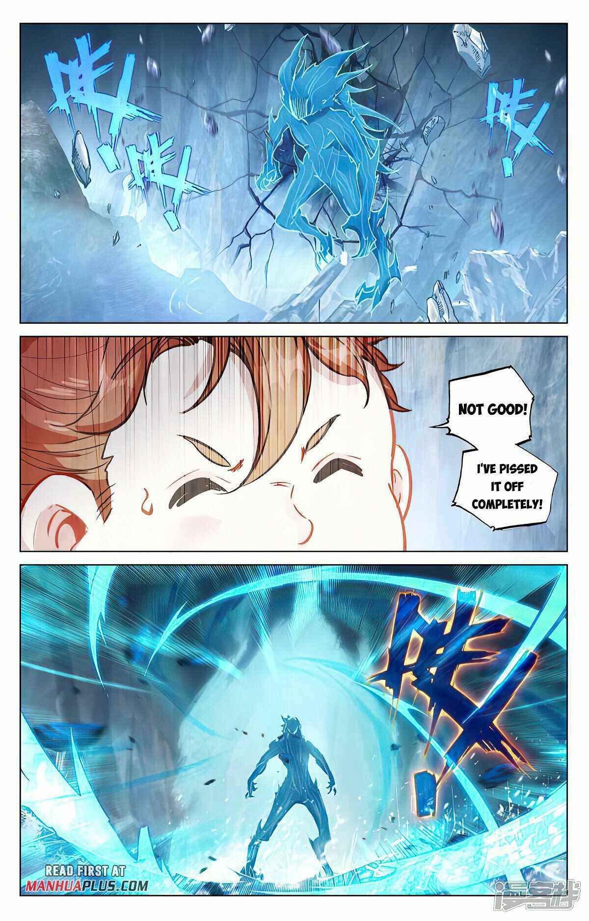 Yuan Zun chapter 457.5 page 6