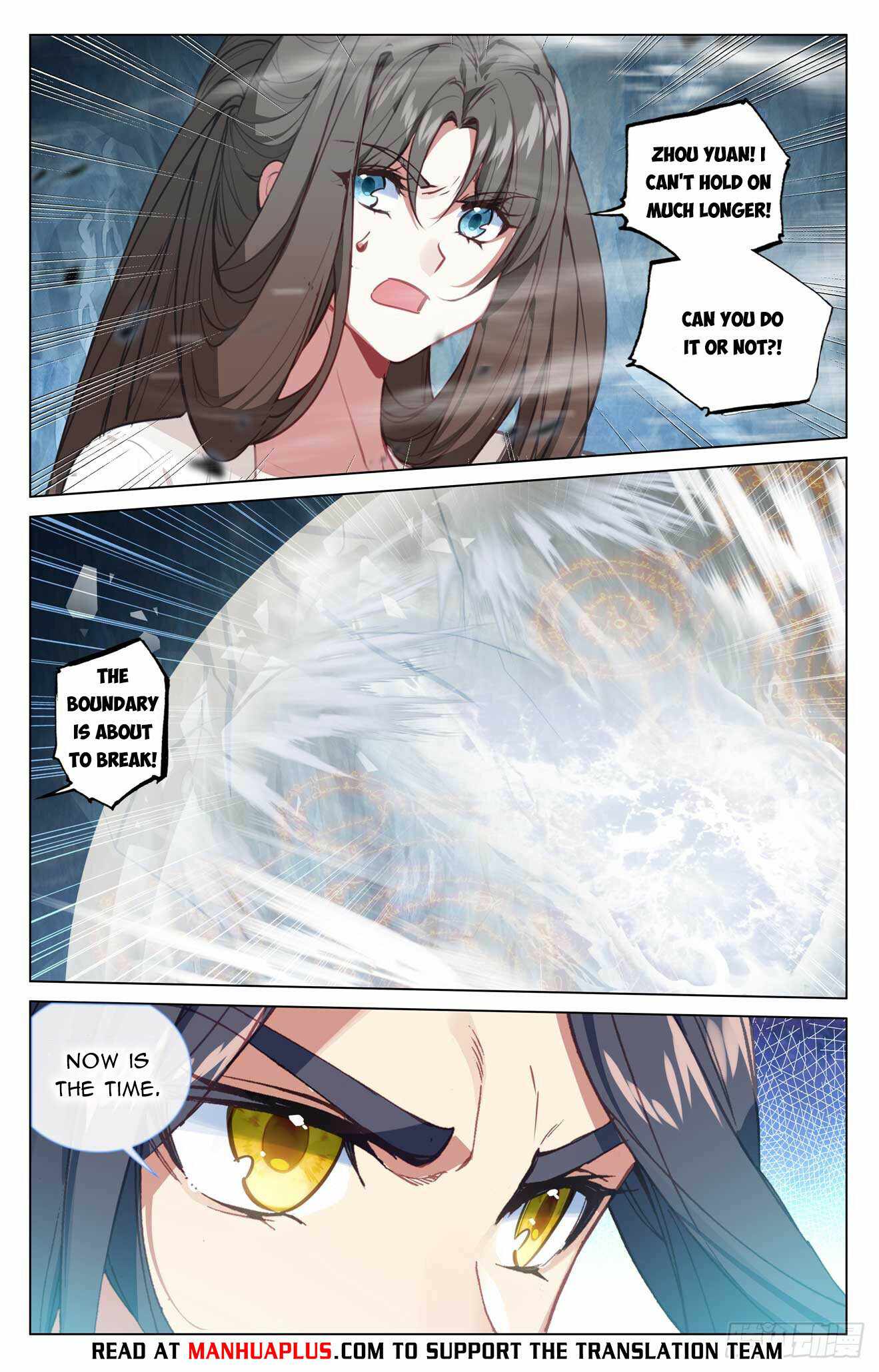 Yuan Zun chapter 458.5 page 1