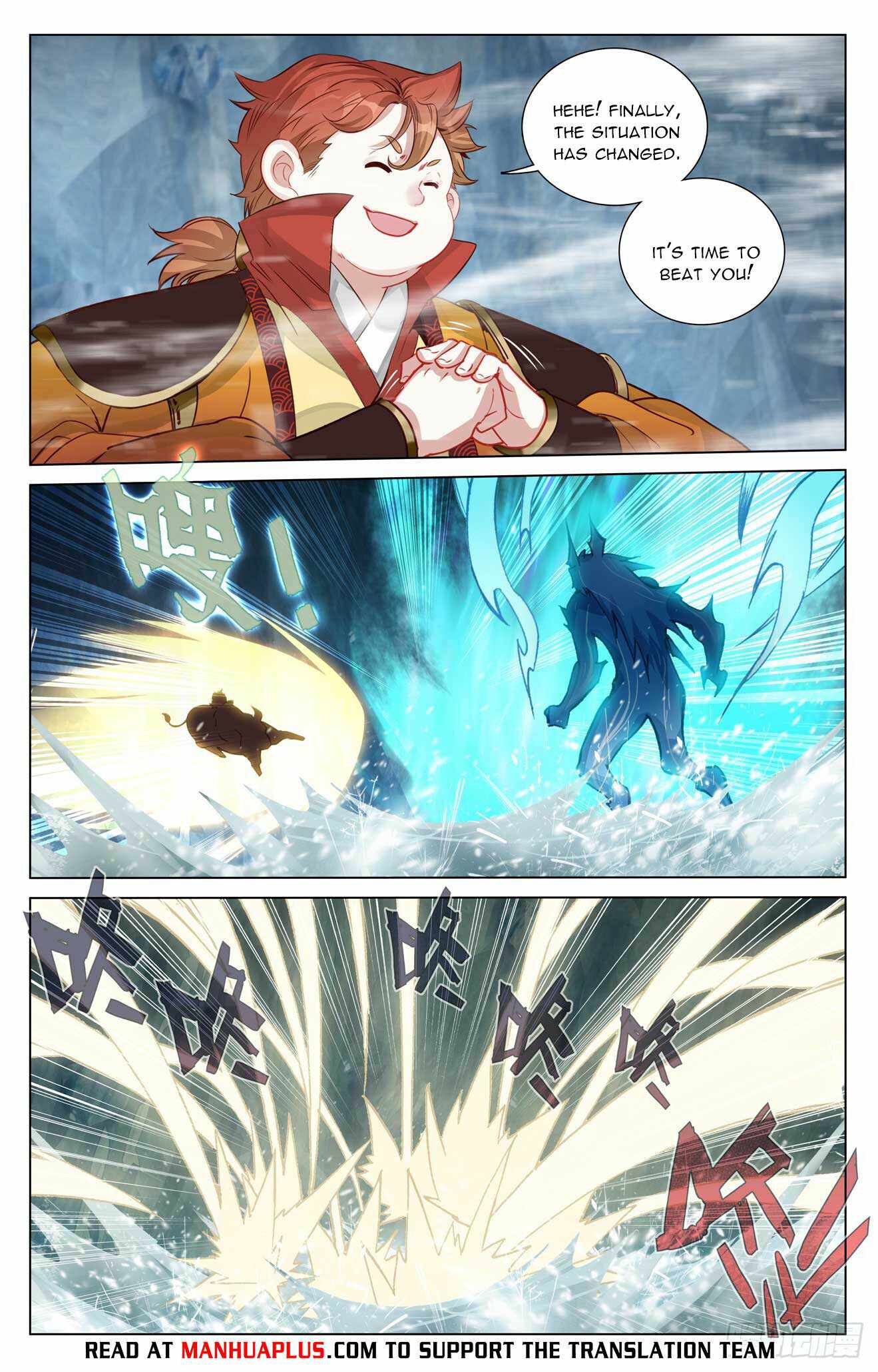 Yuan Zun chapter 458.5 page 5