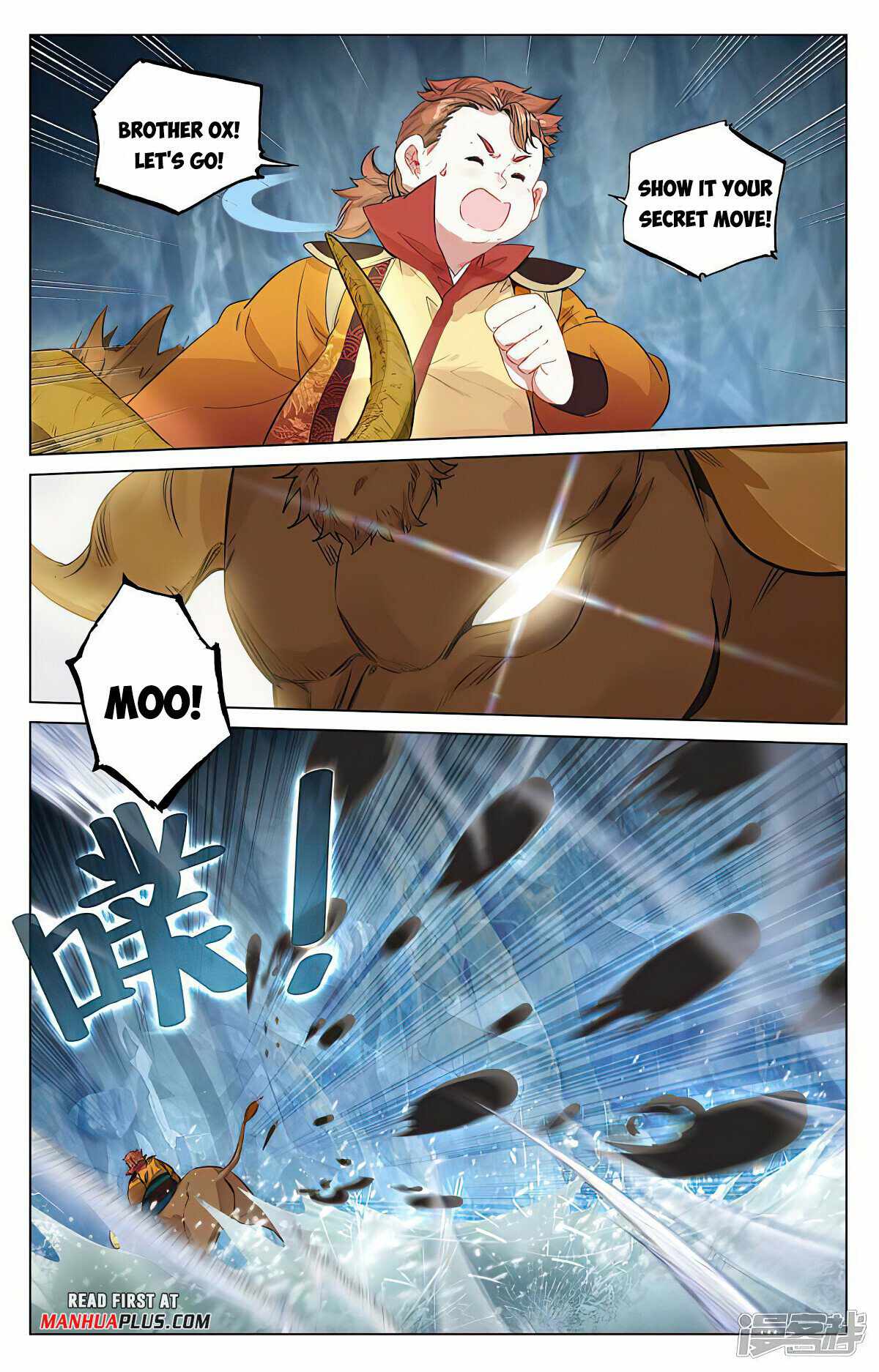 Yuan Zun chapter 458 page 2