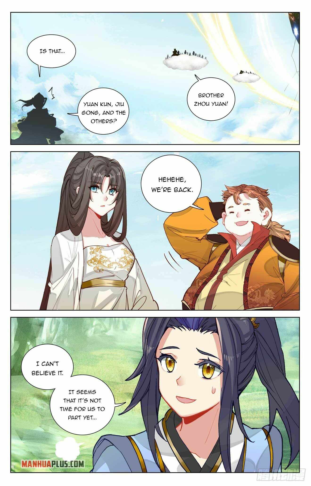 Yuan Zun chapter 459.5 page 1
