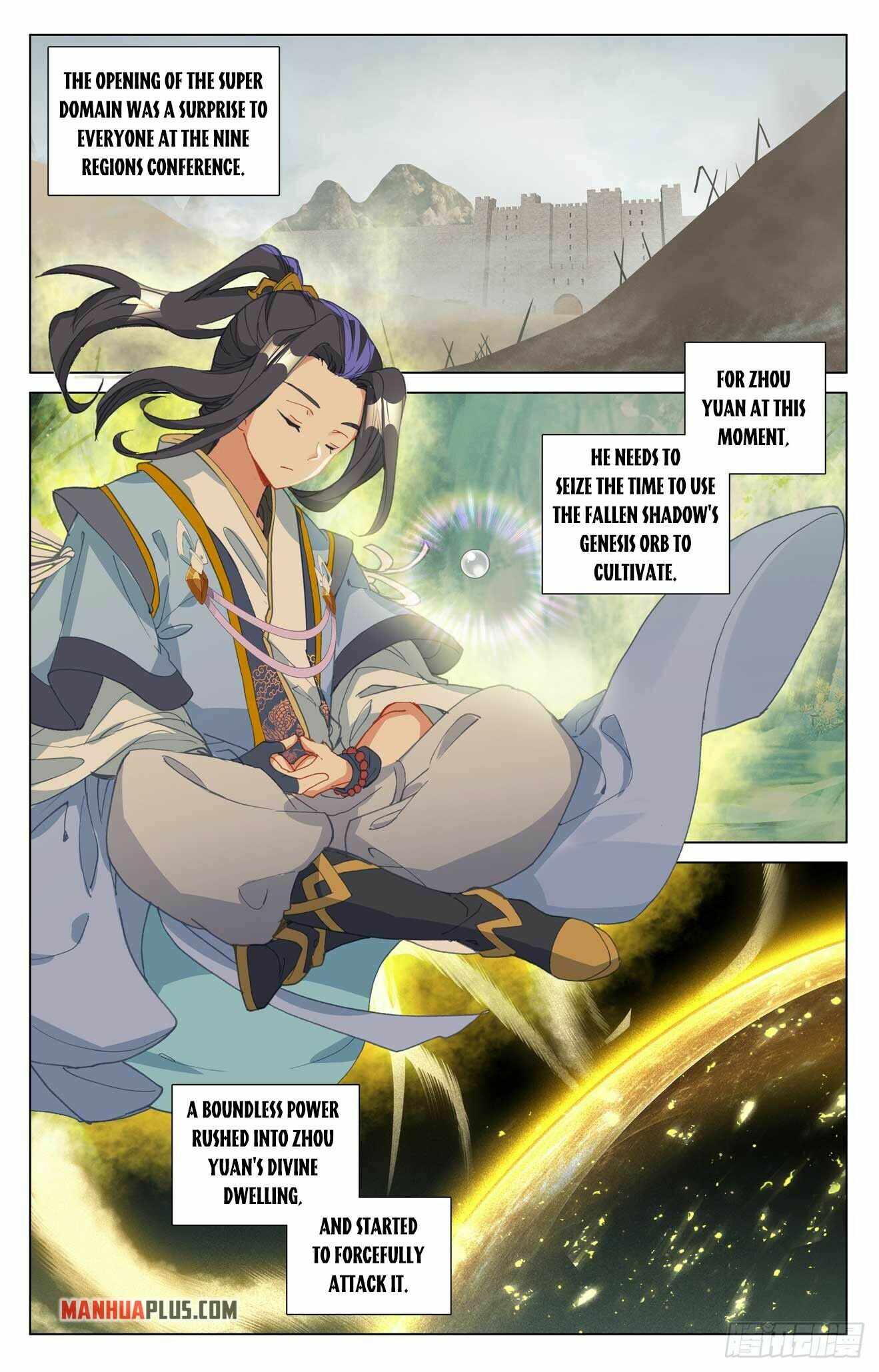 Yuan Zun chapter 459.5 page 2
