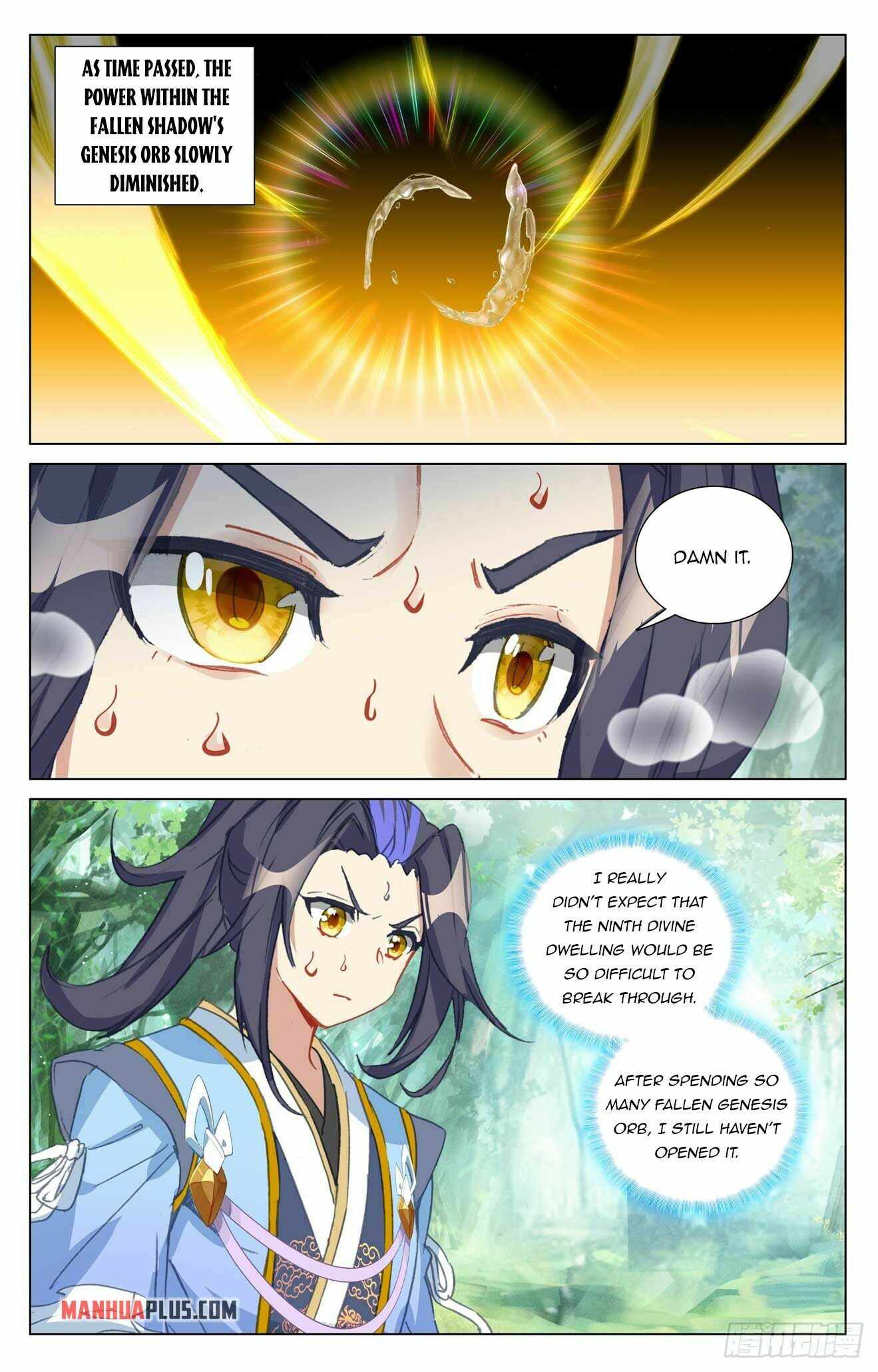 Yuan Zun chapter 459.5 page 4