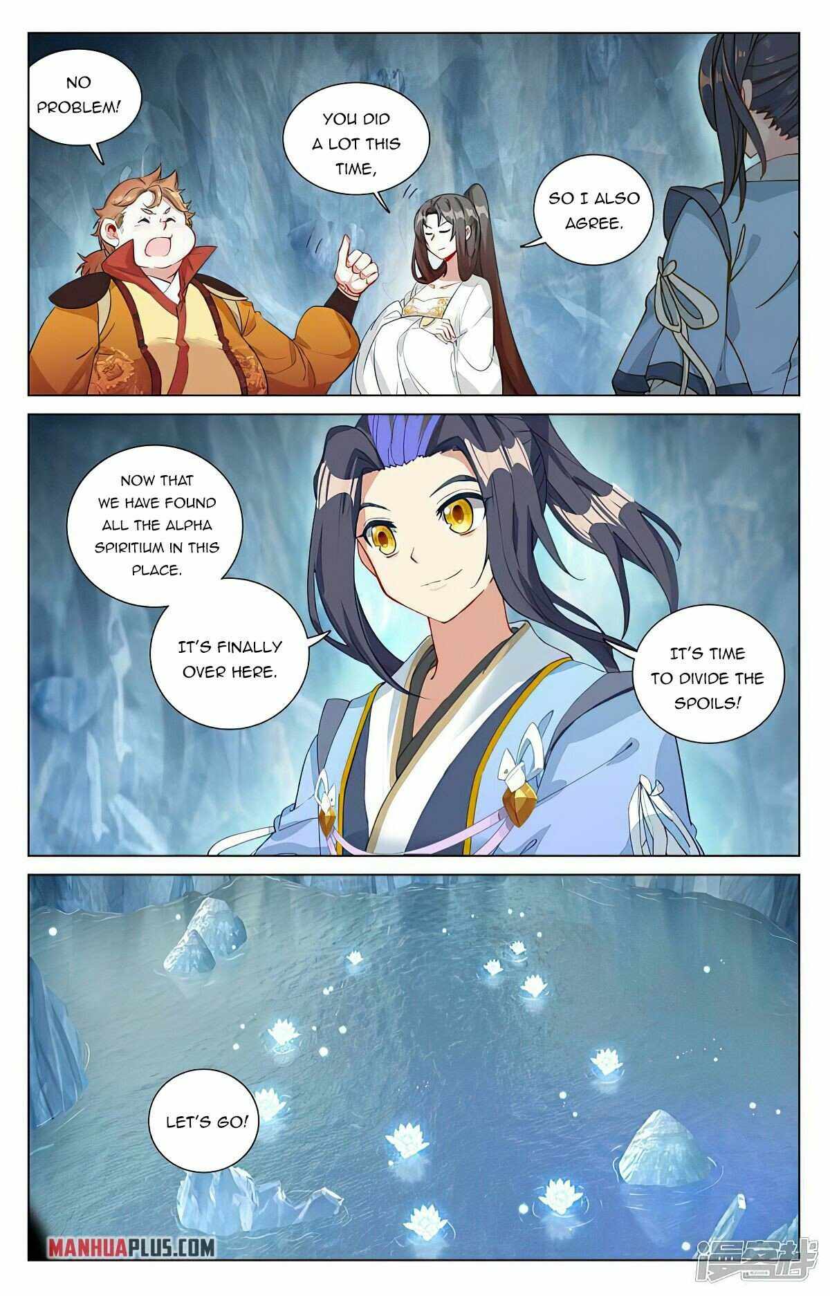 Yuan Zun chapter 459 page 1