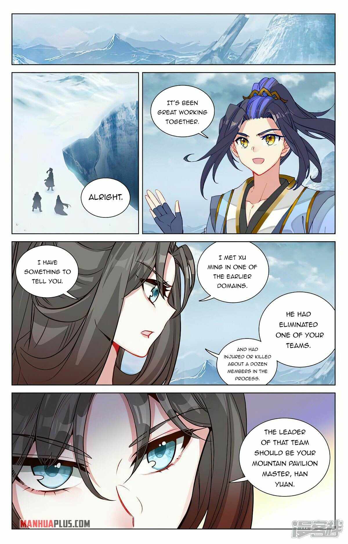 Yuan Zun chapter 459 page 2
