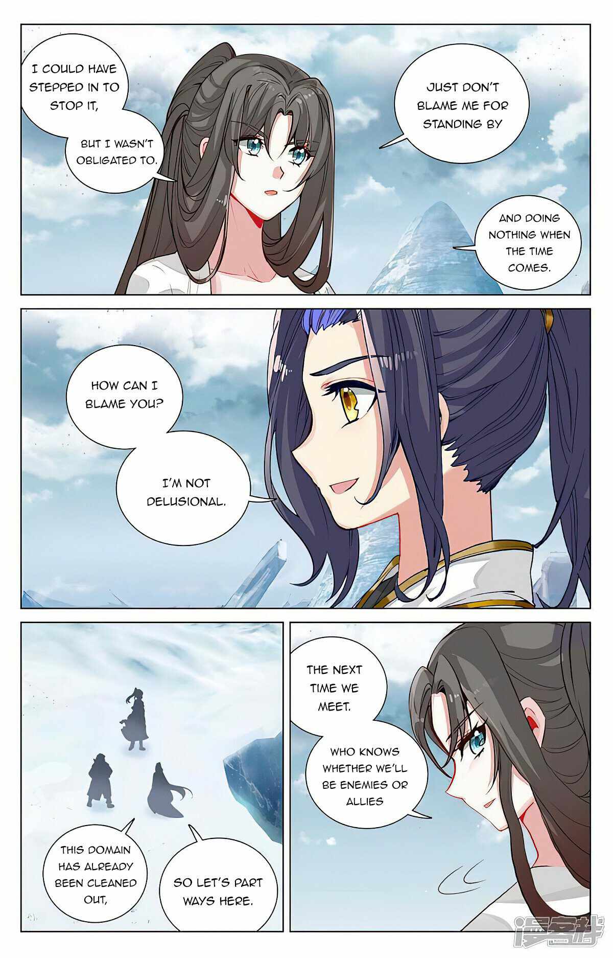 Yuan Zun chapter 459 page 4